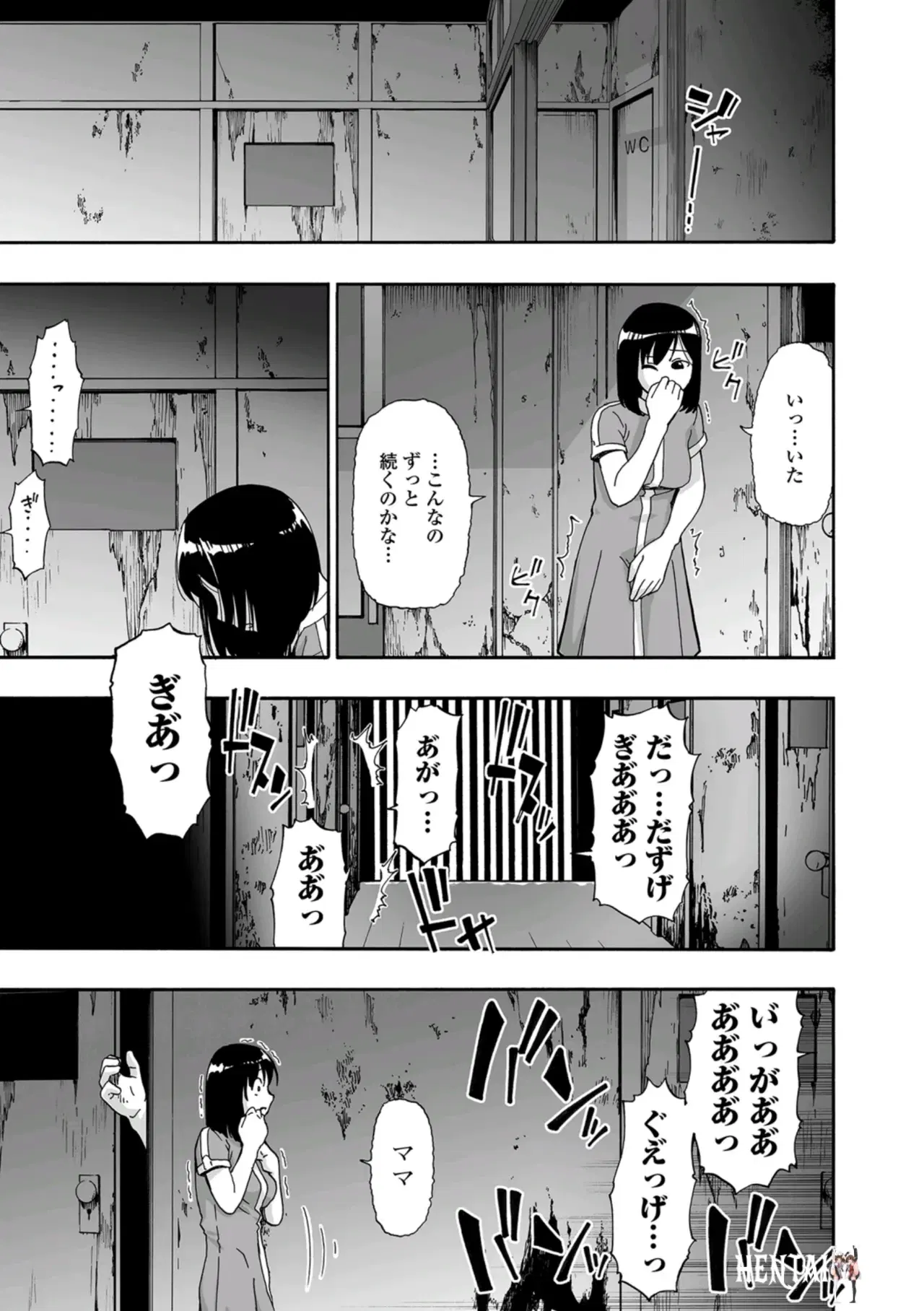 Image #27