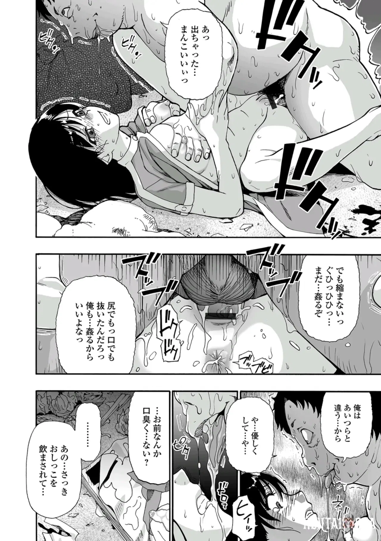 Image #30
