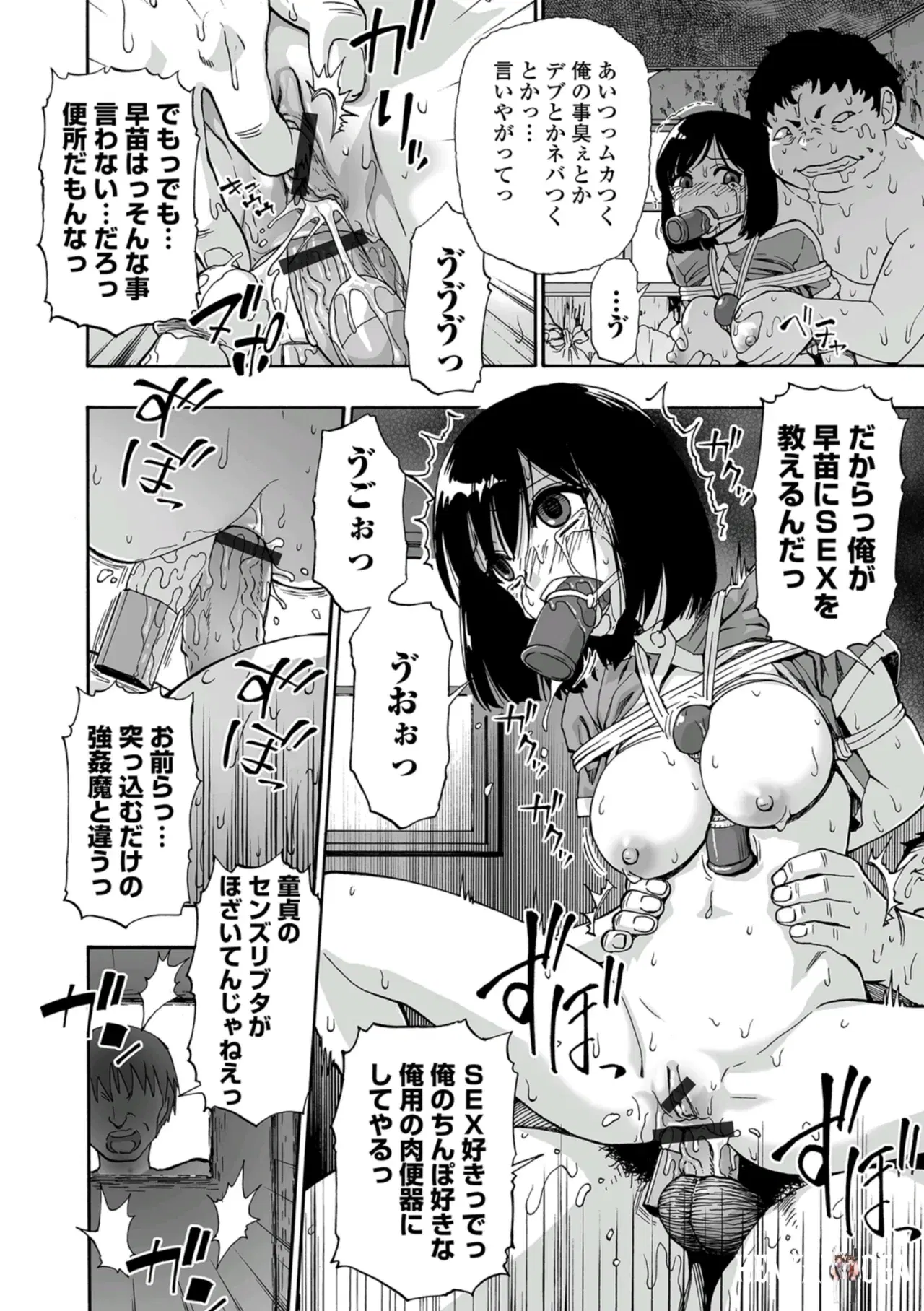 Image #34