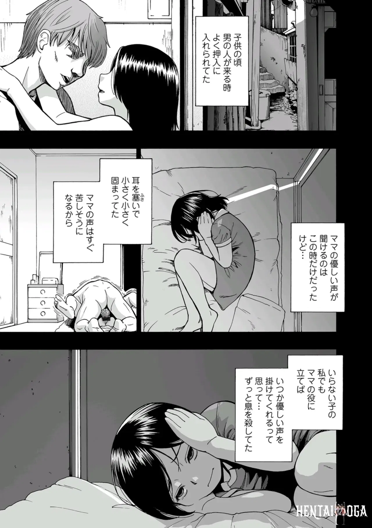 Image #65