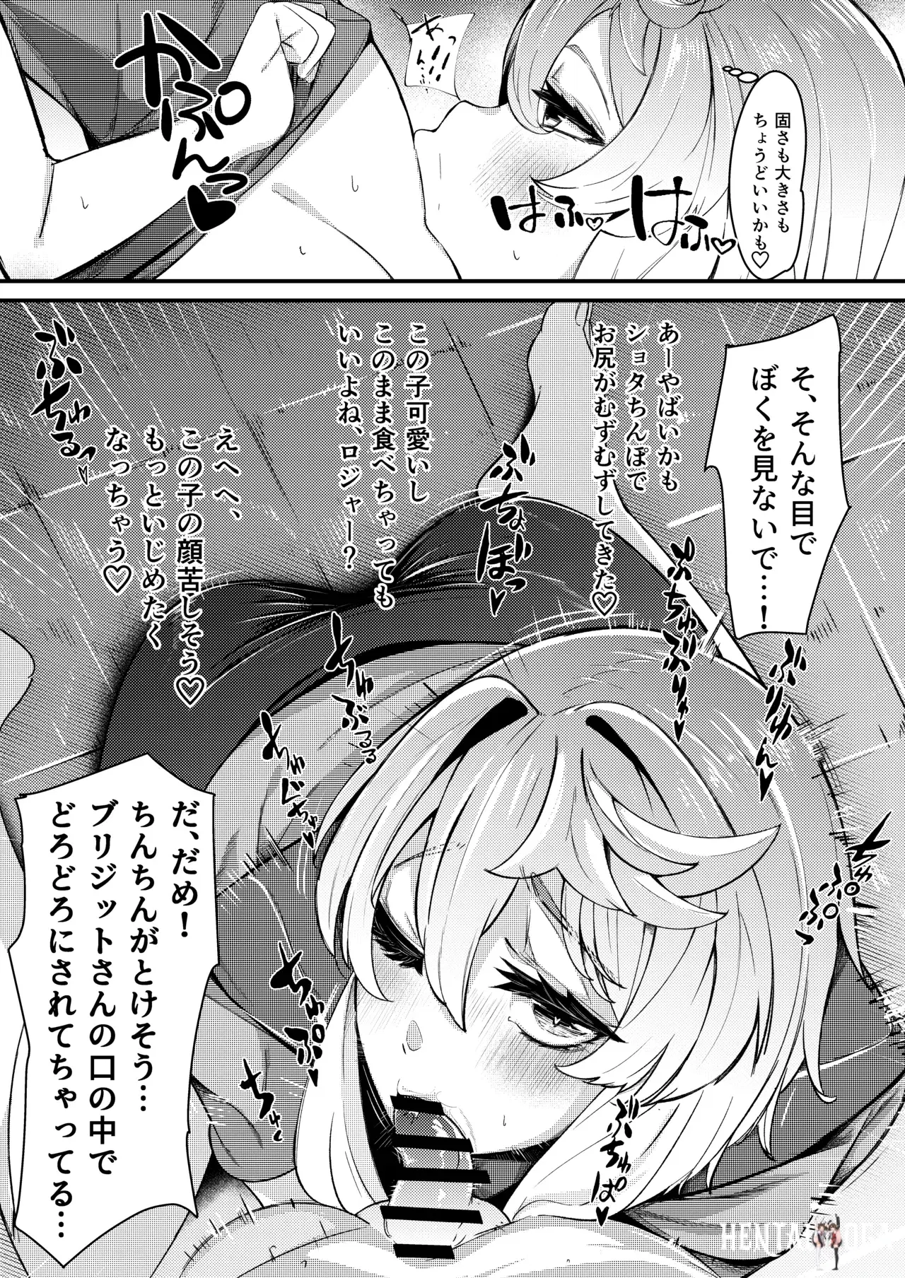 Image #13