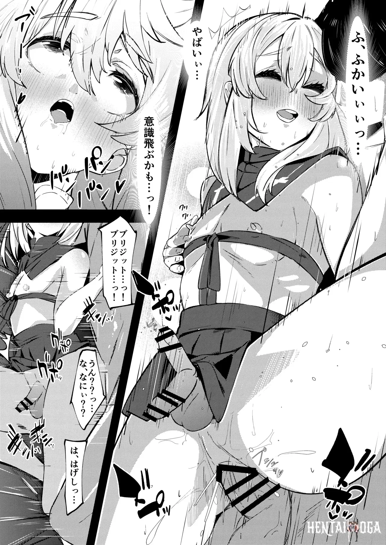 Image #37