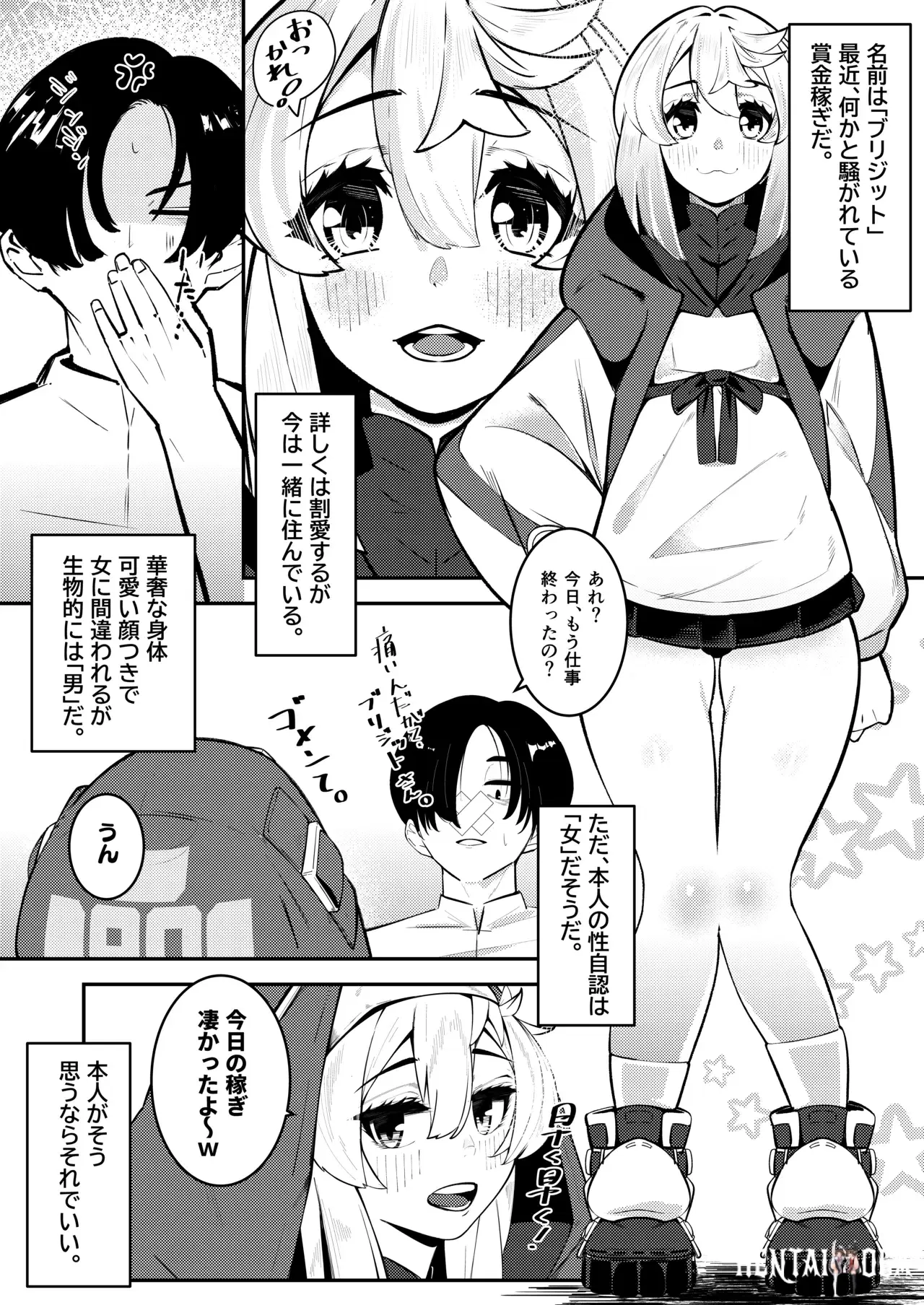 Image #44
