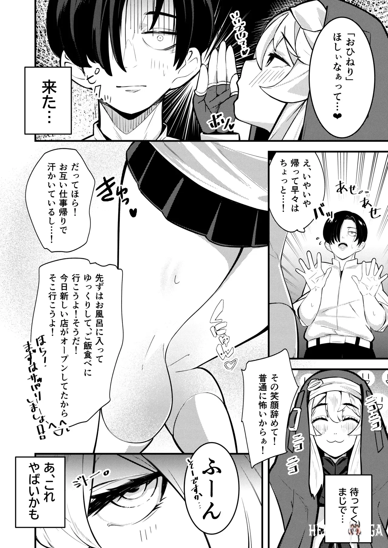 Image #46