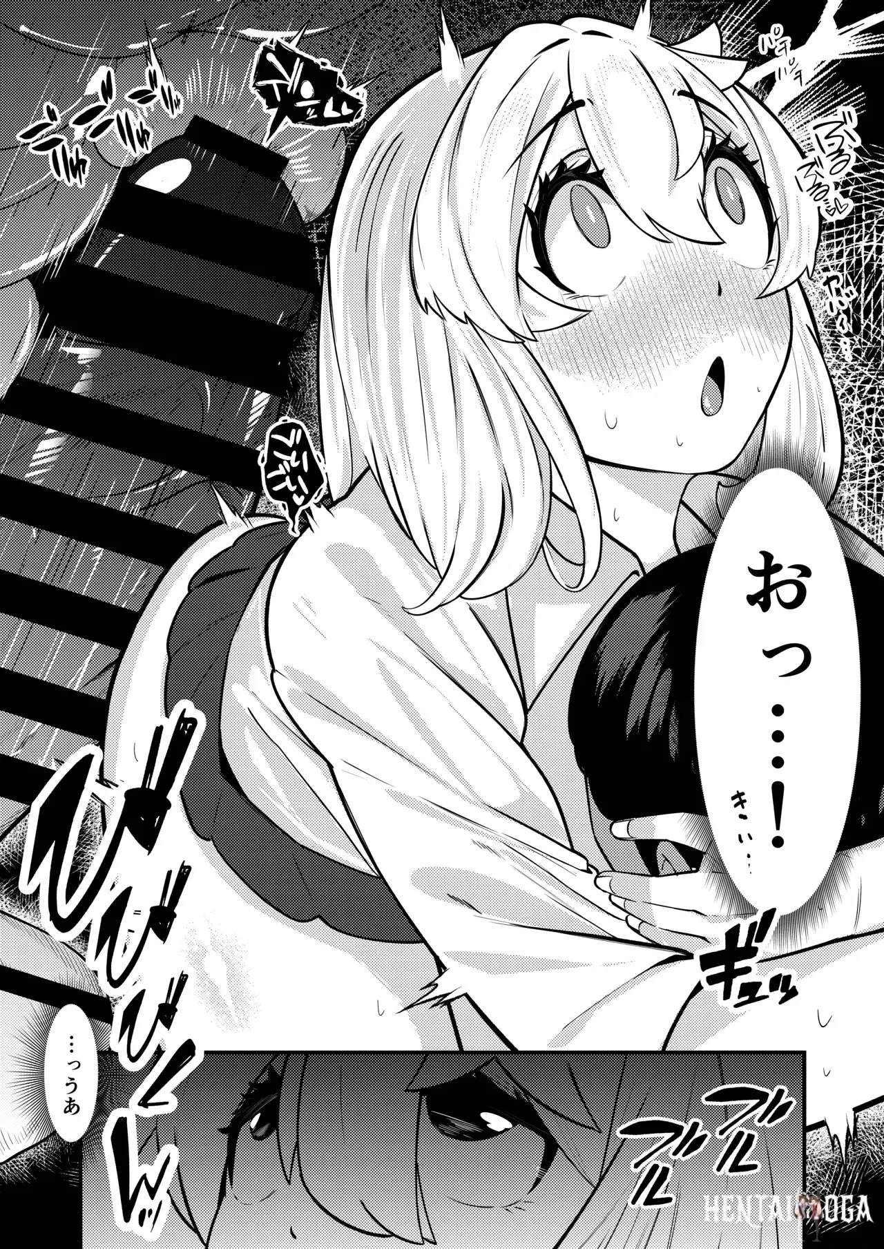 Image #61
