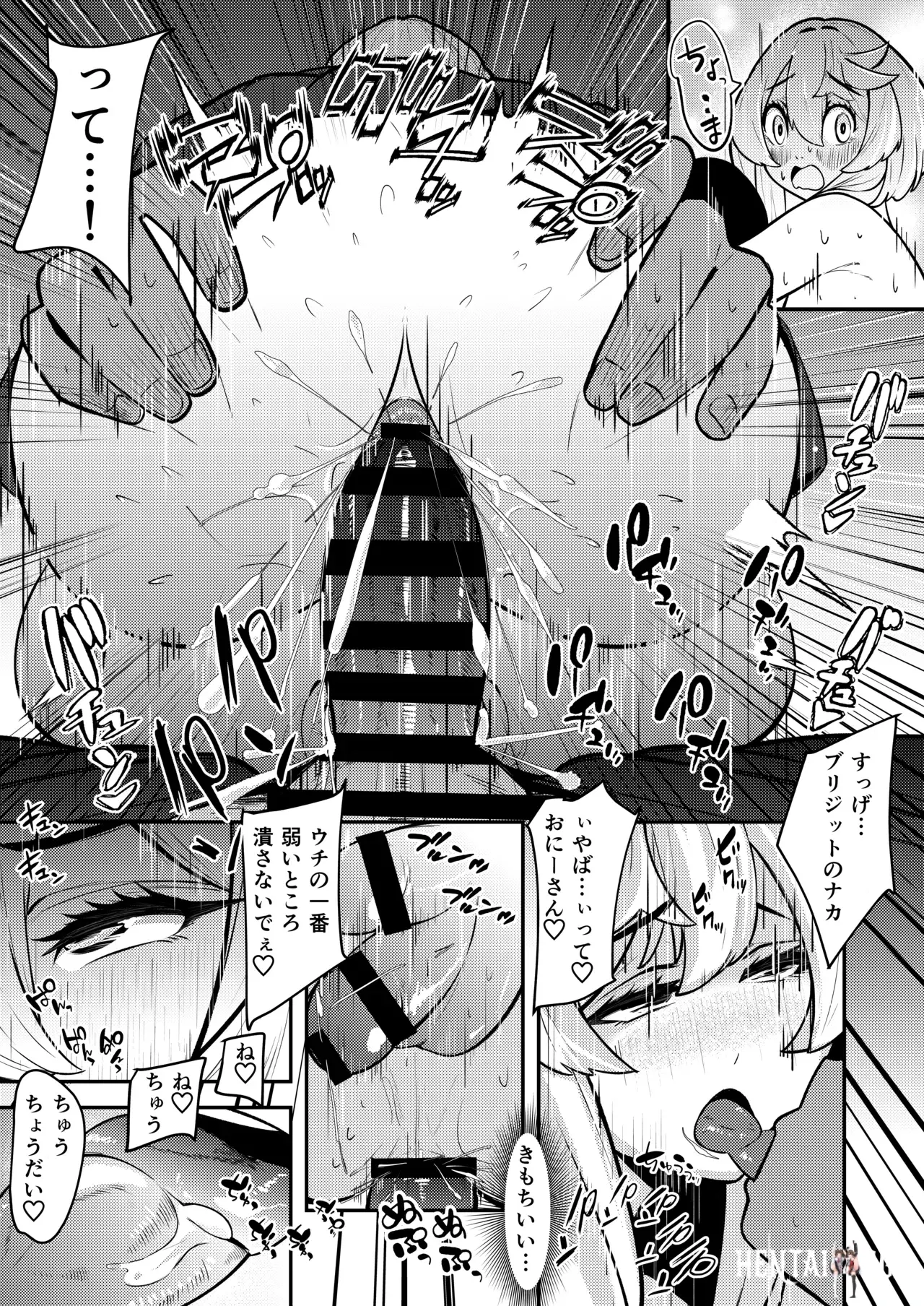 Image #63