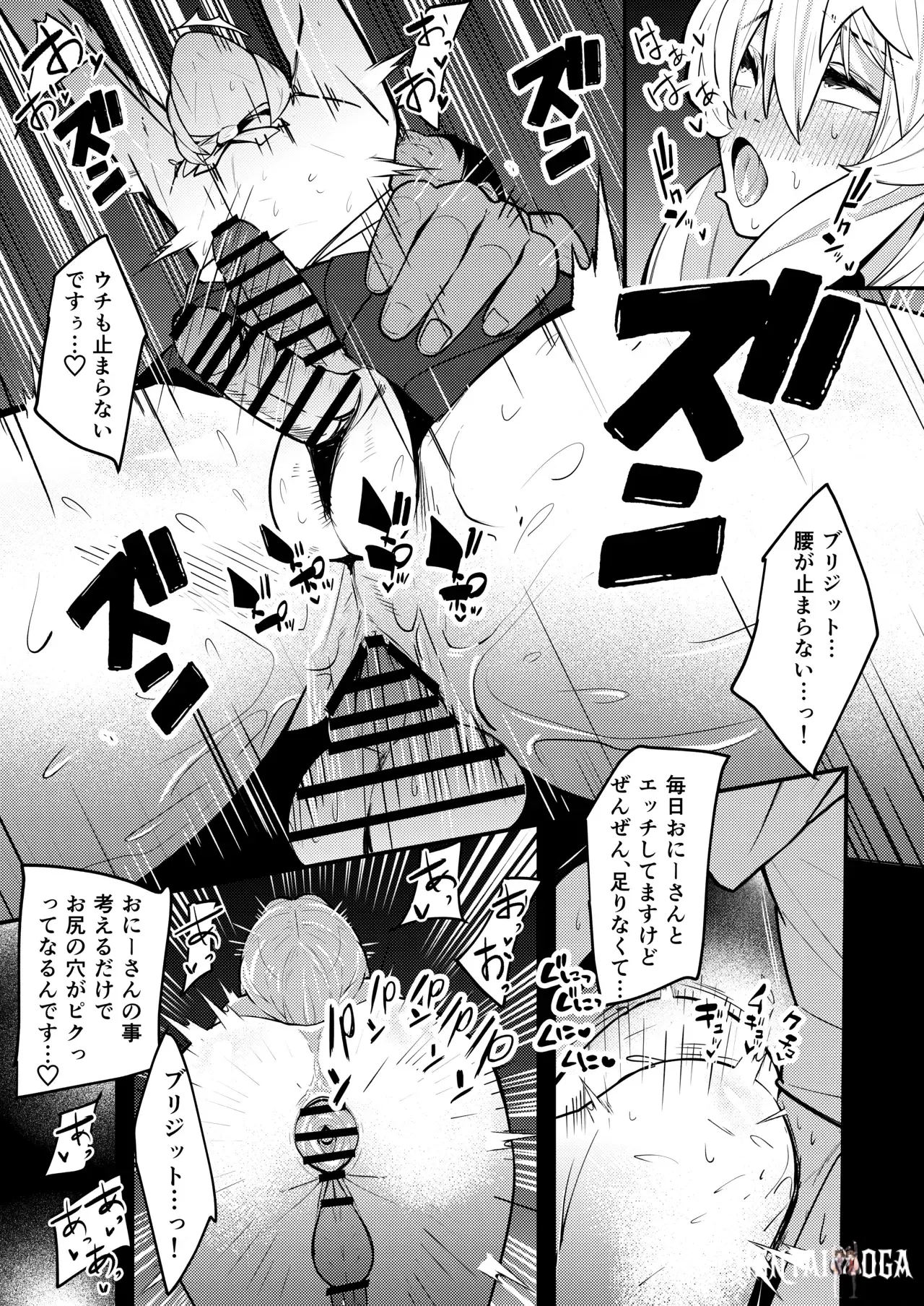 Image #68