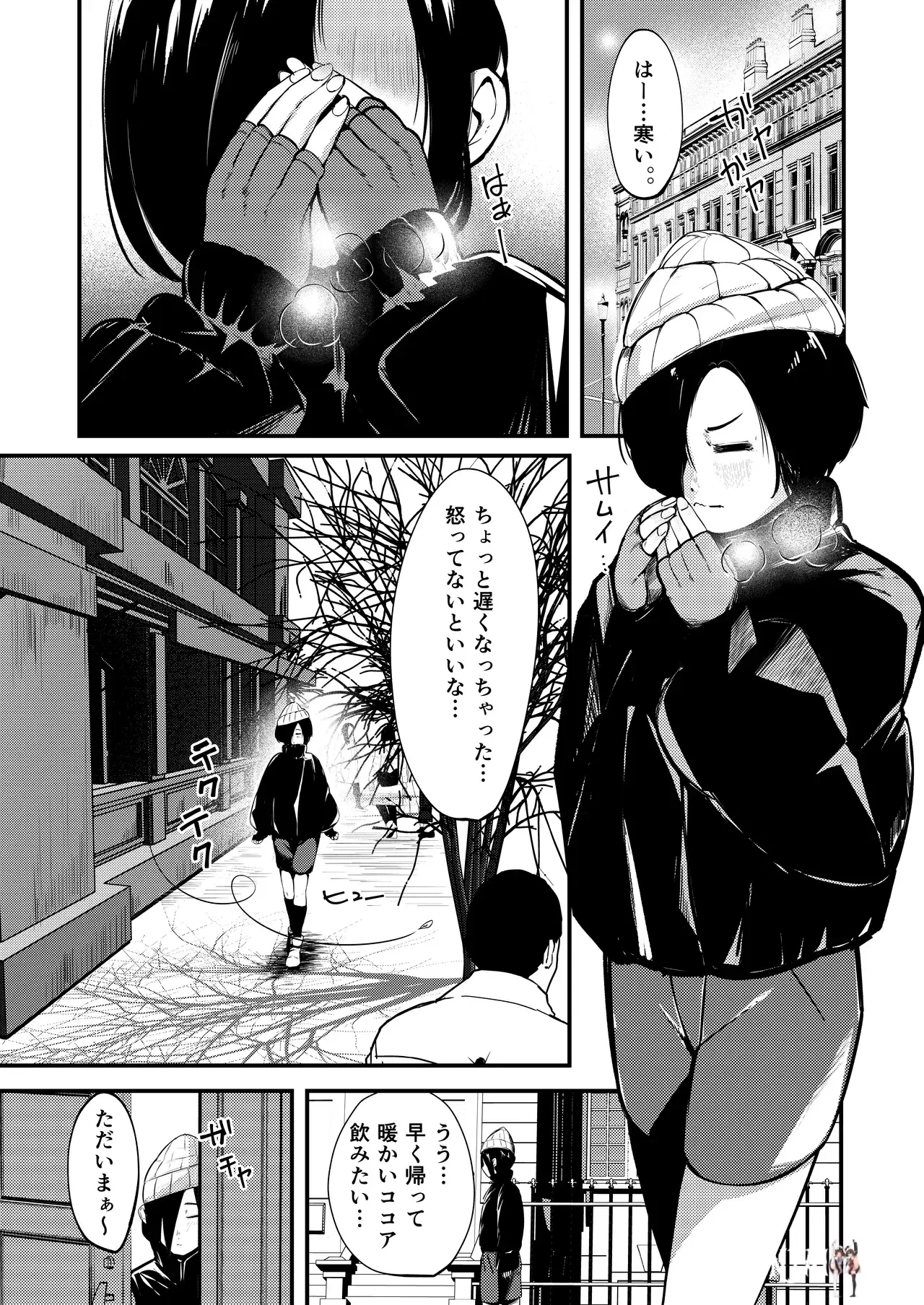 Image #75