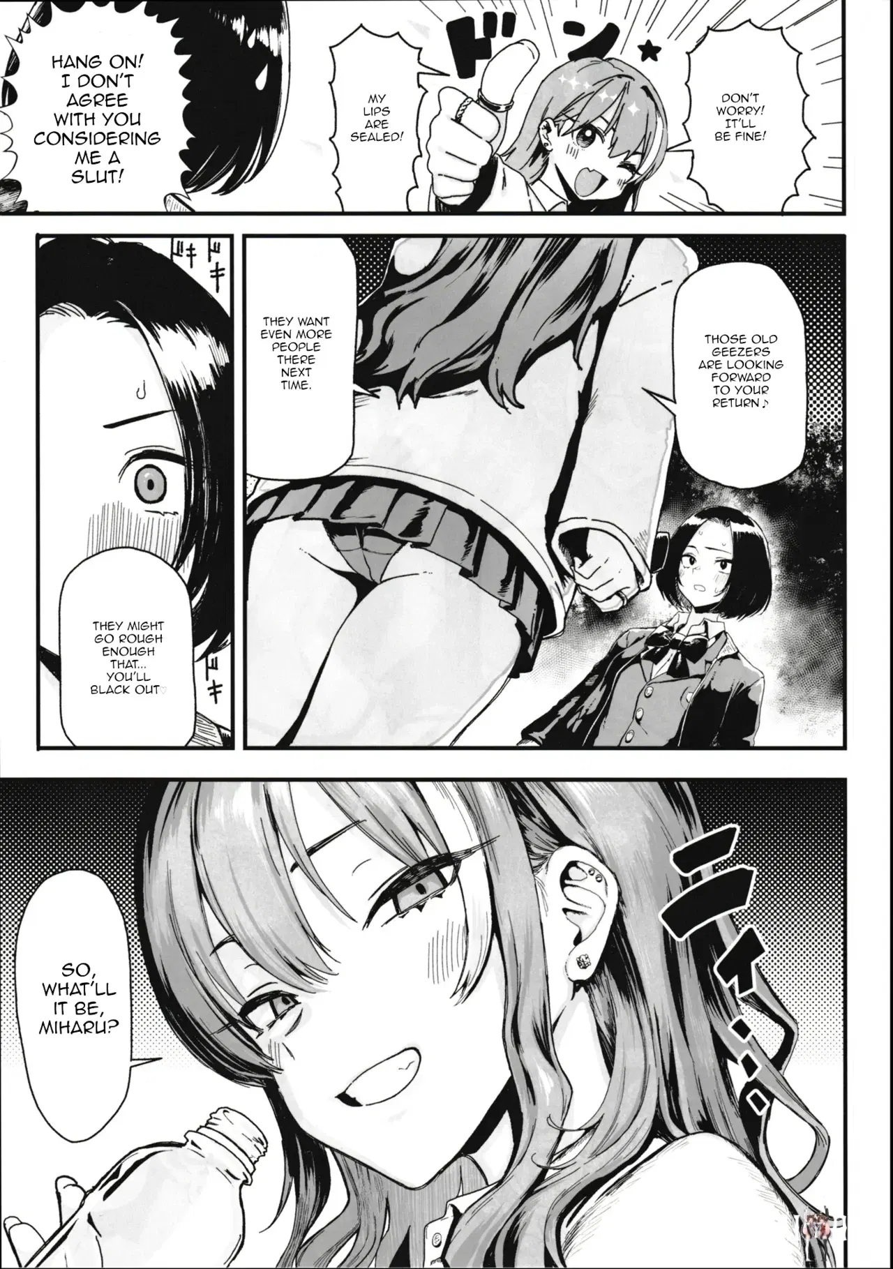 Image #23
