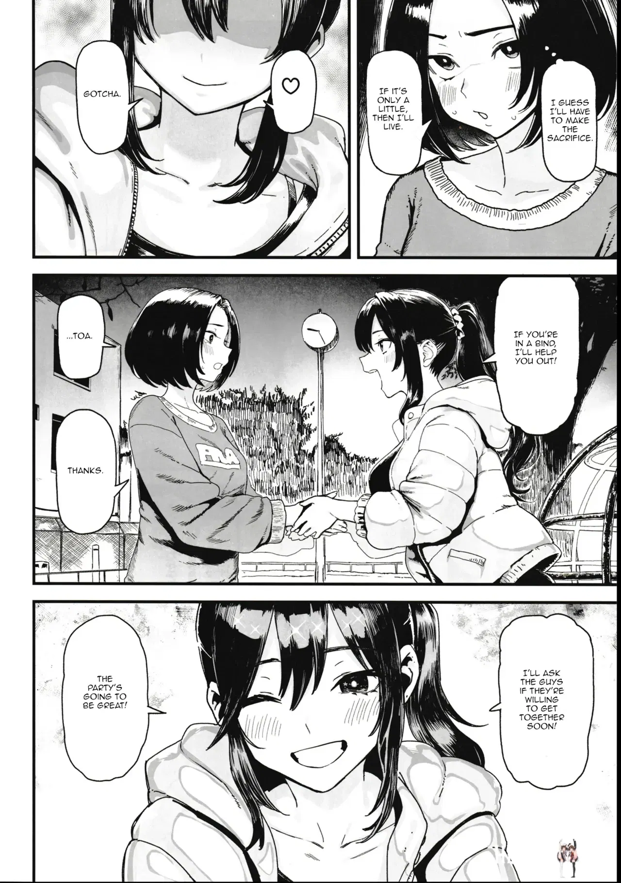 Image #6