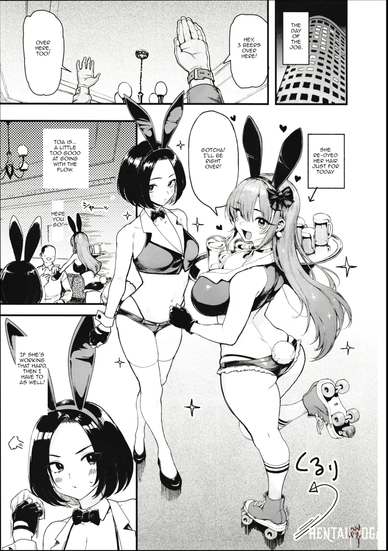 Image #7