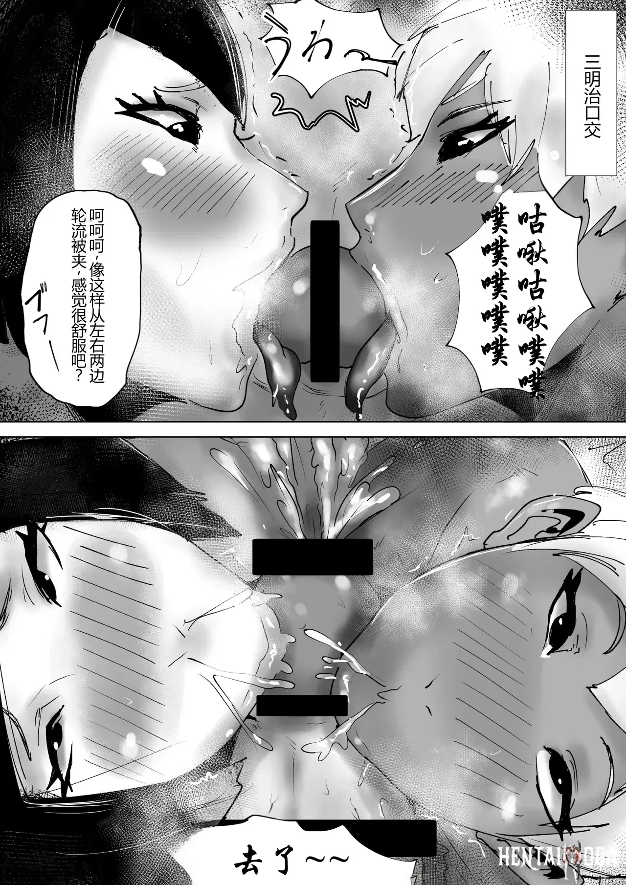 Image #22