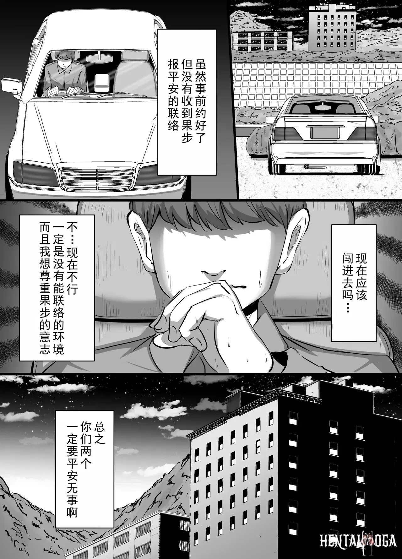 Image #27