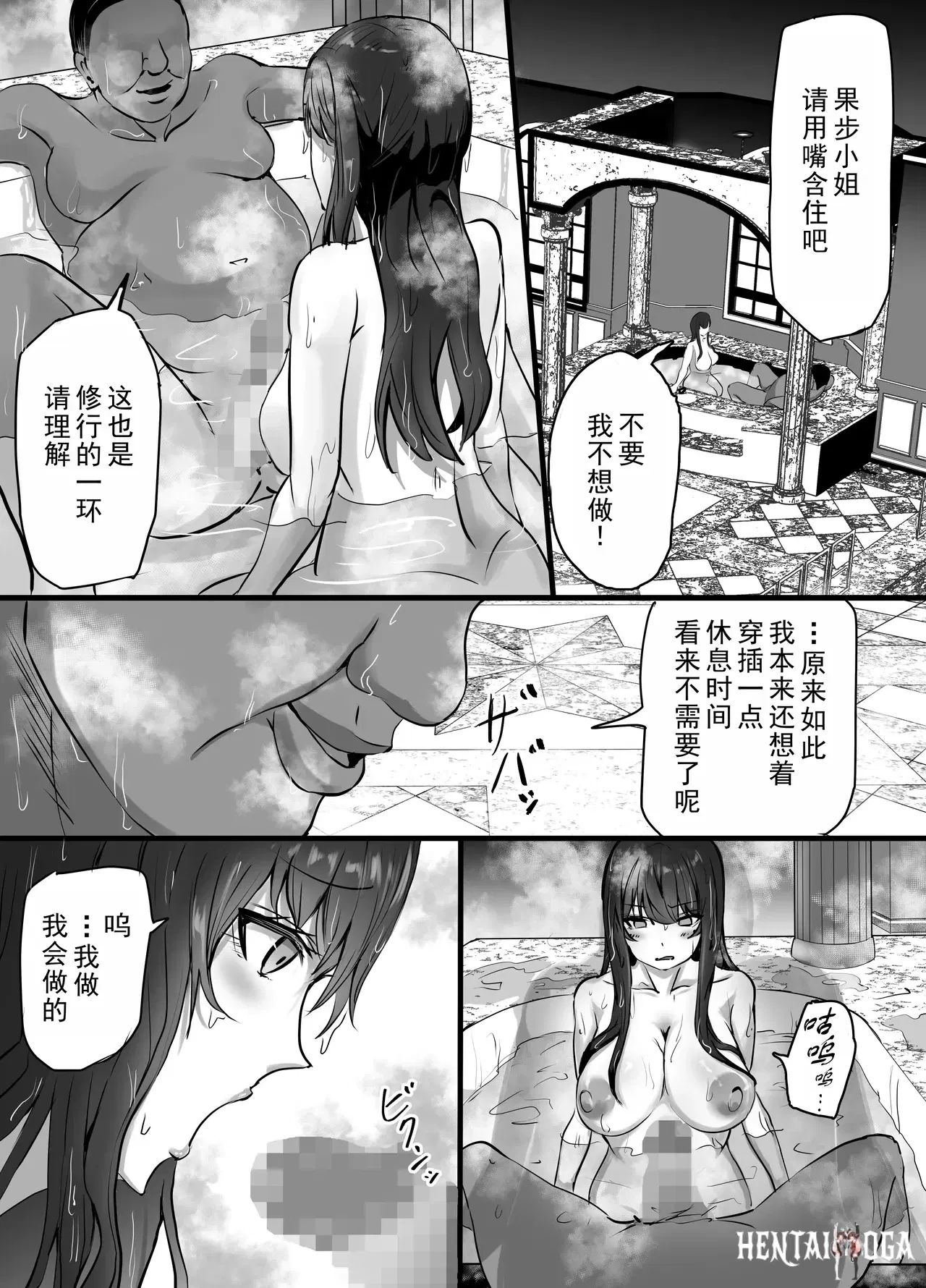 Image #29
