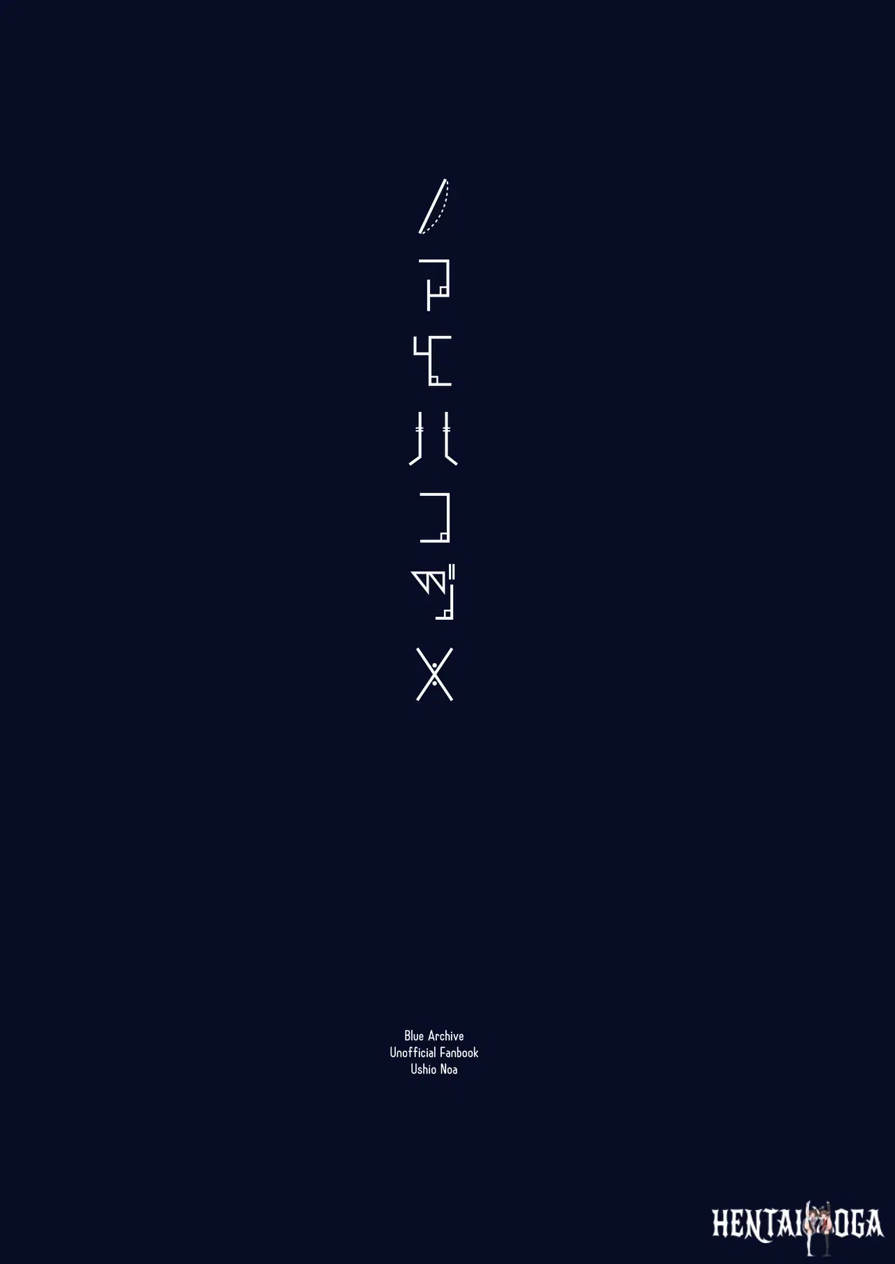 Image #27