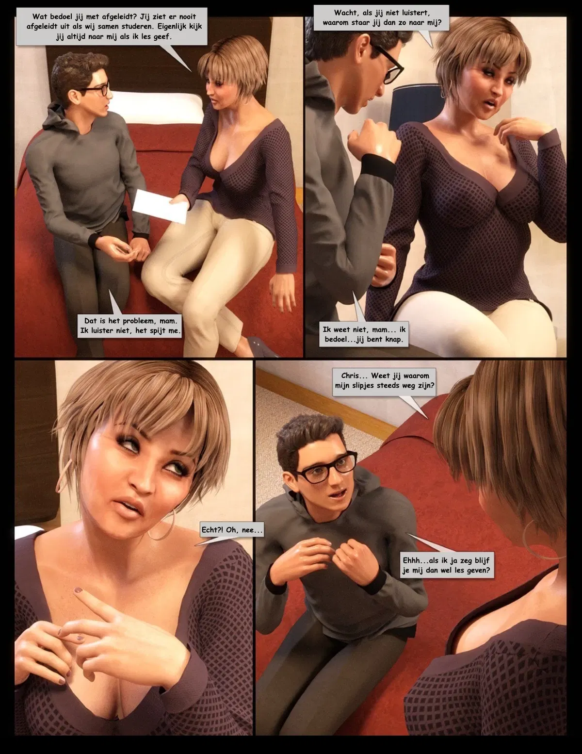 Image #12