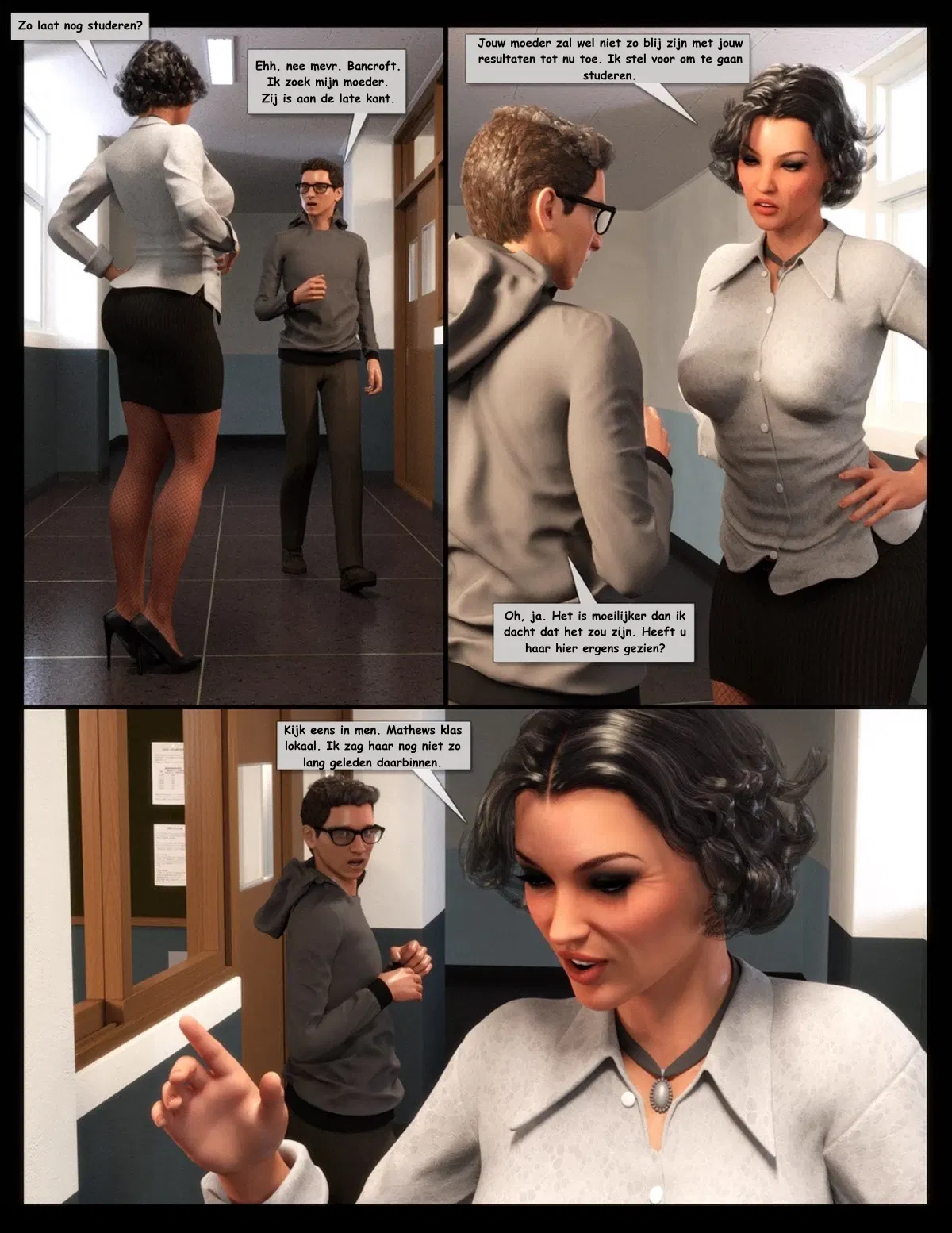 Image #15