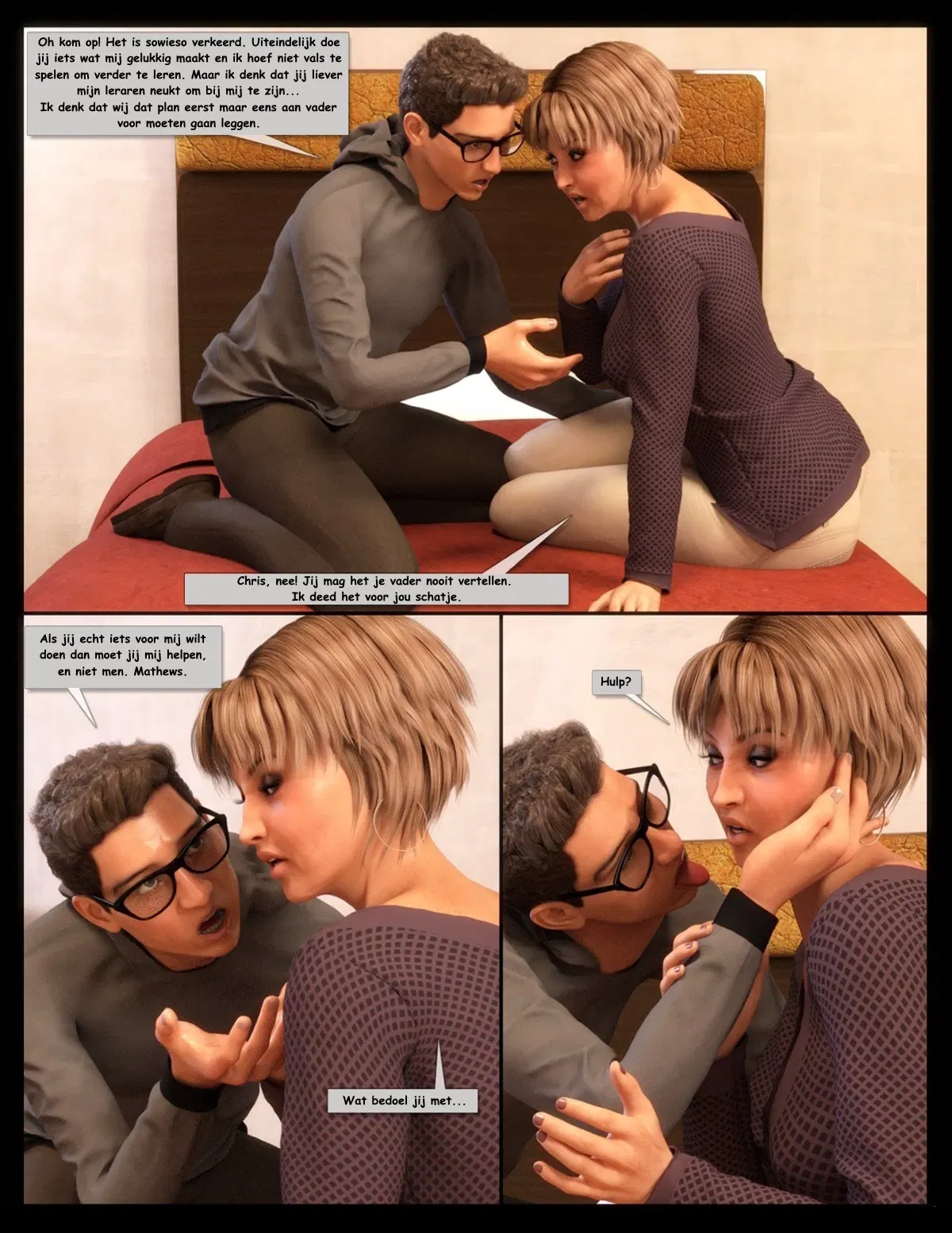 Image #22