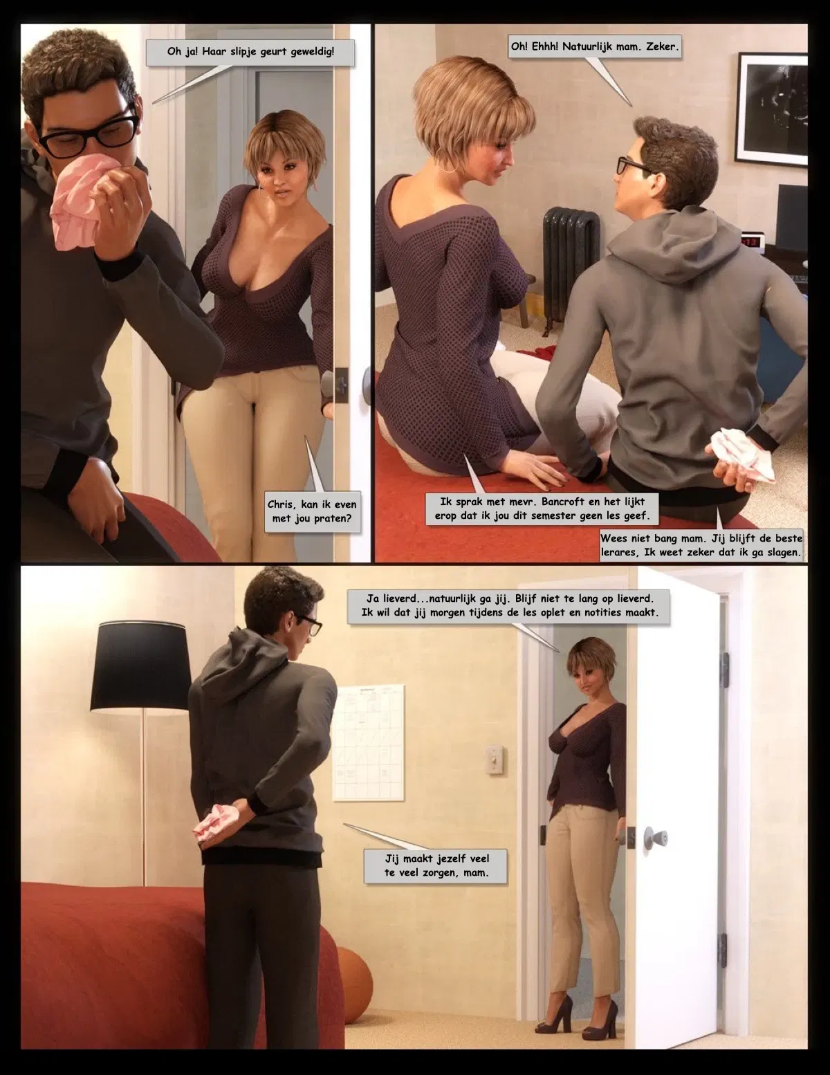 Image #7