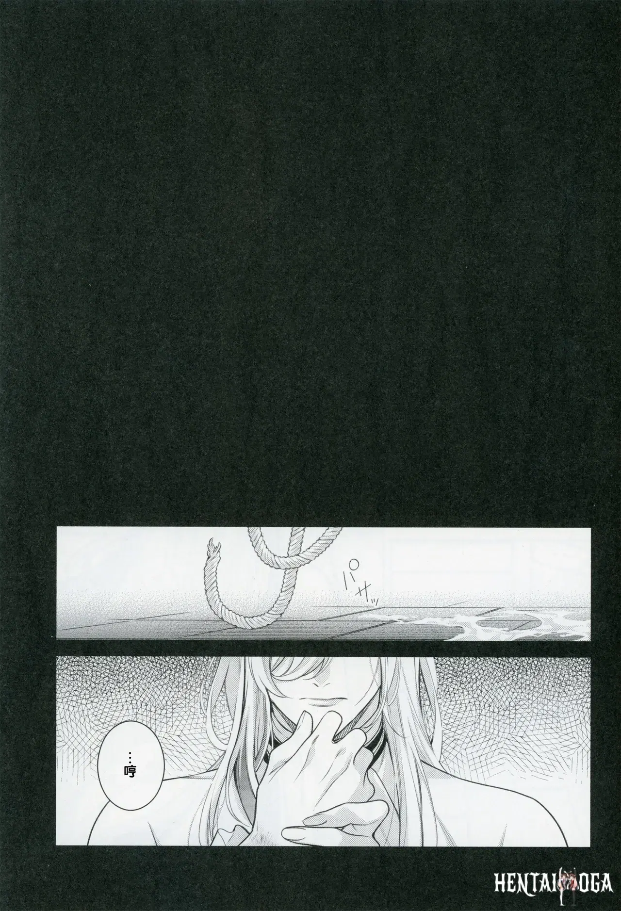 Image #19