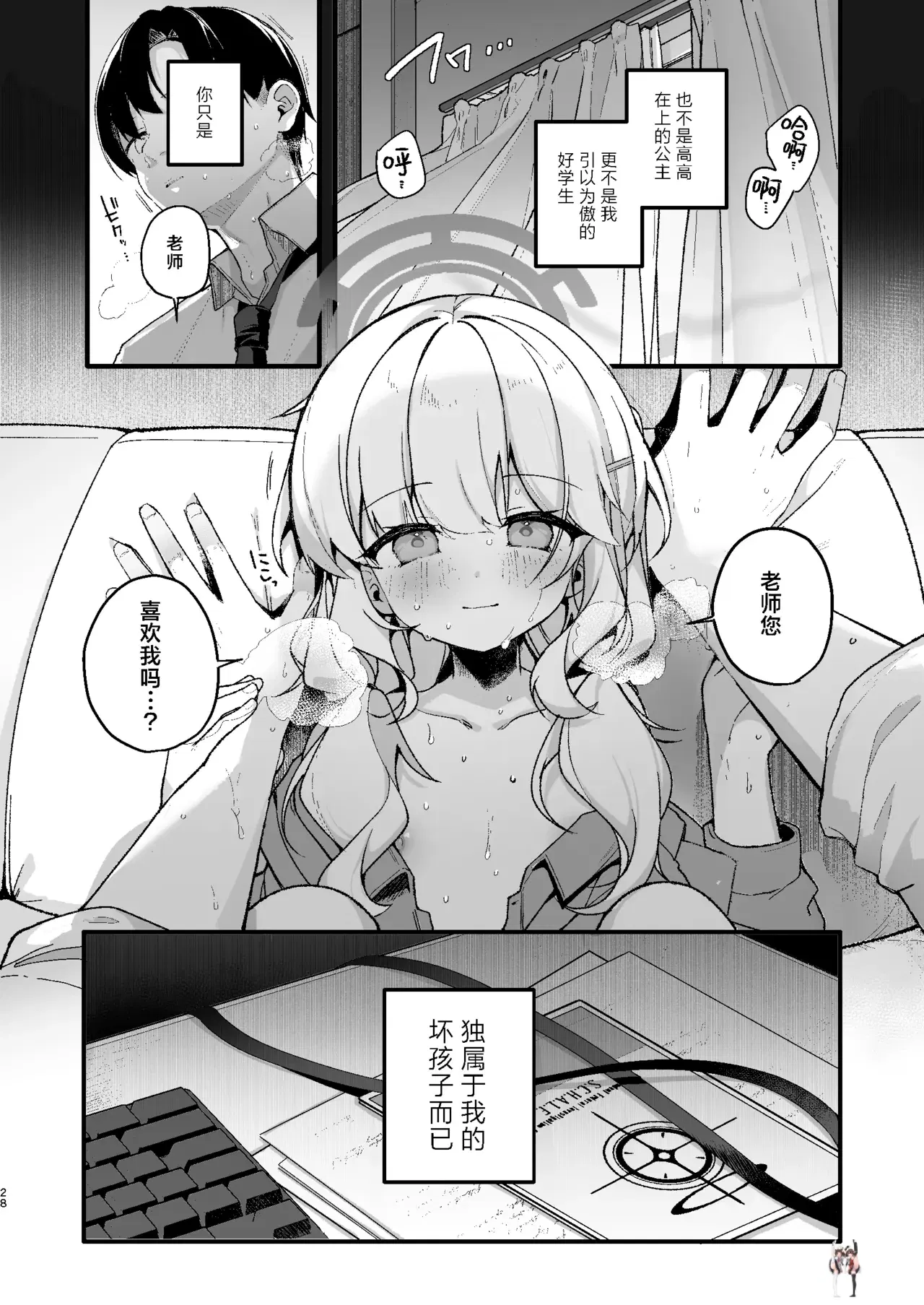 Image #27