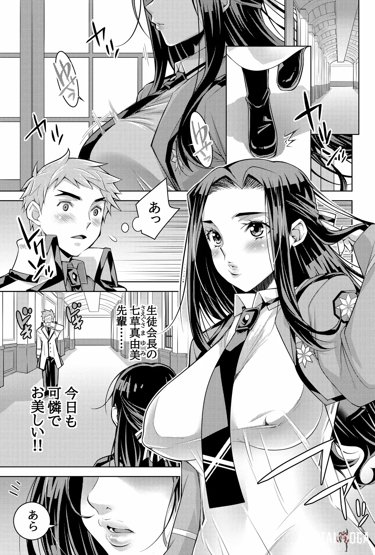 Image #32