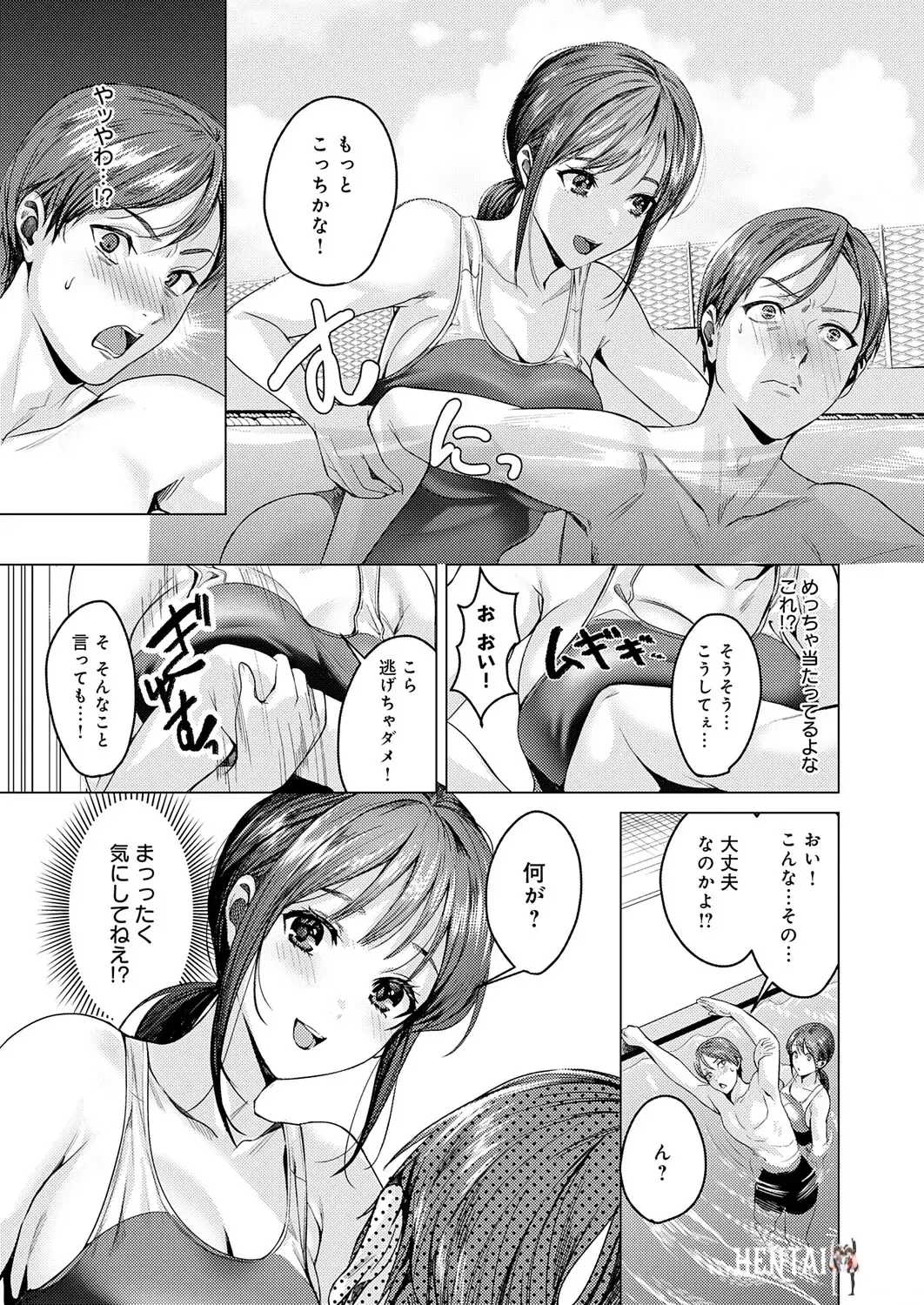 Image #112