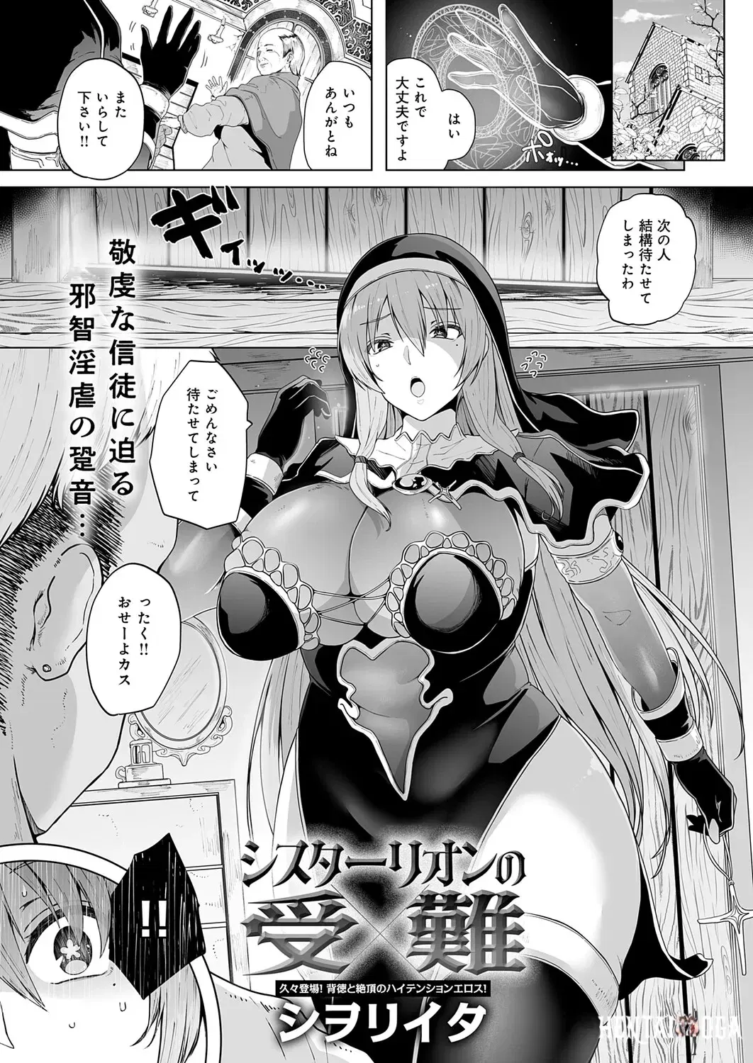 Image #136