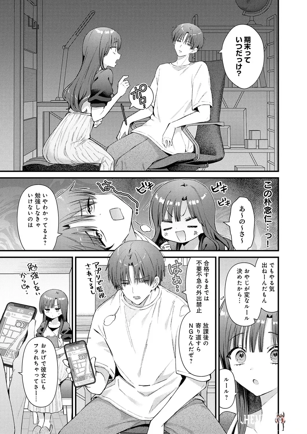 Image #14