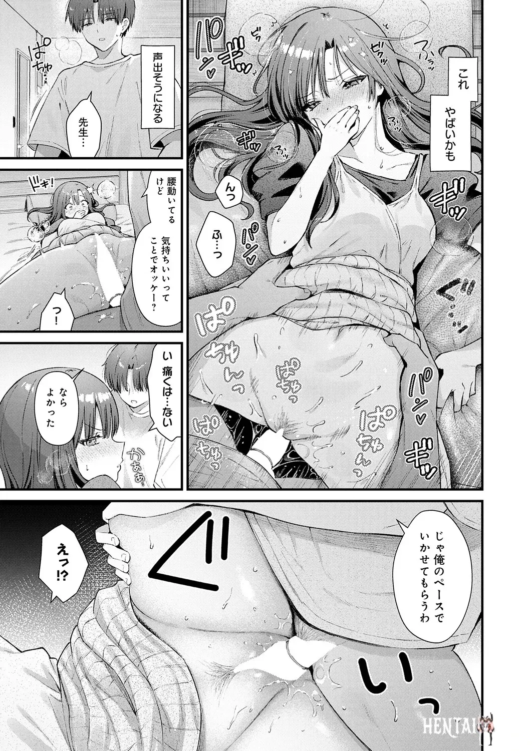 Image #22