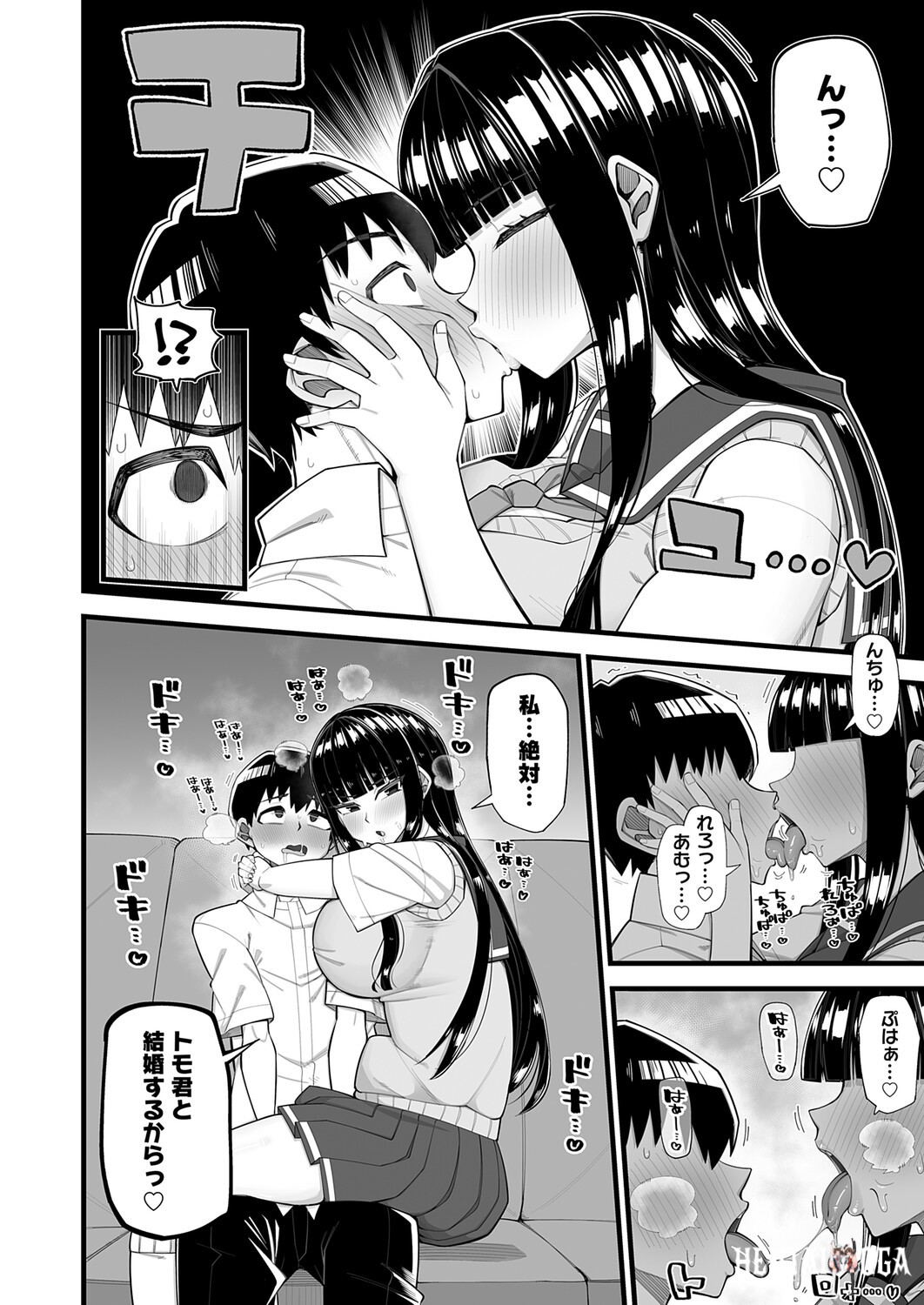 Image #229