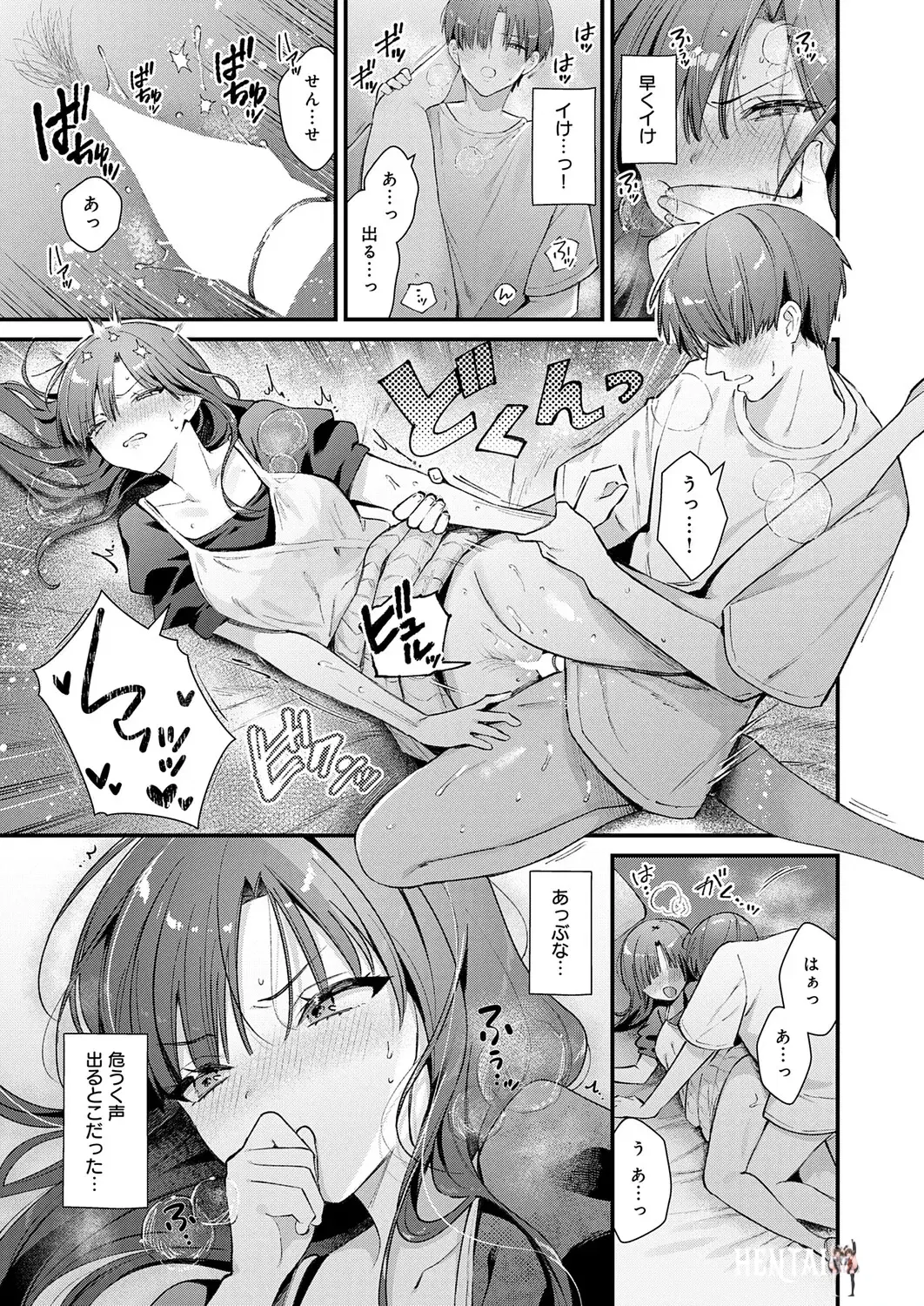 Image #24