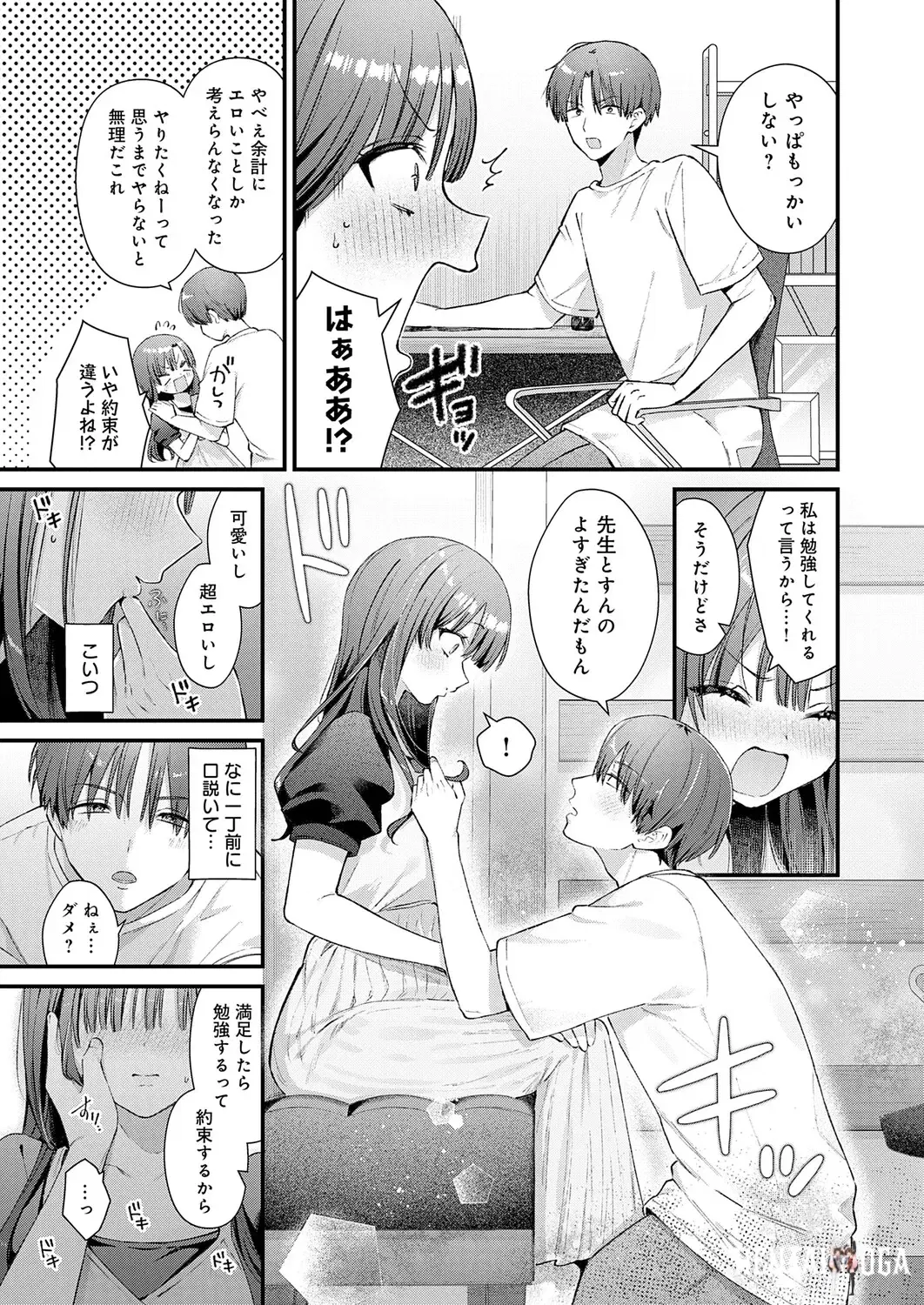 Image #26