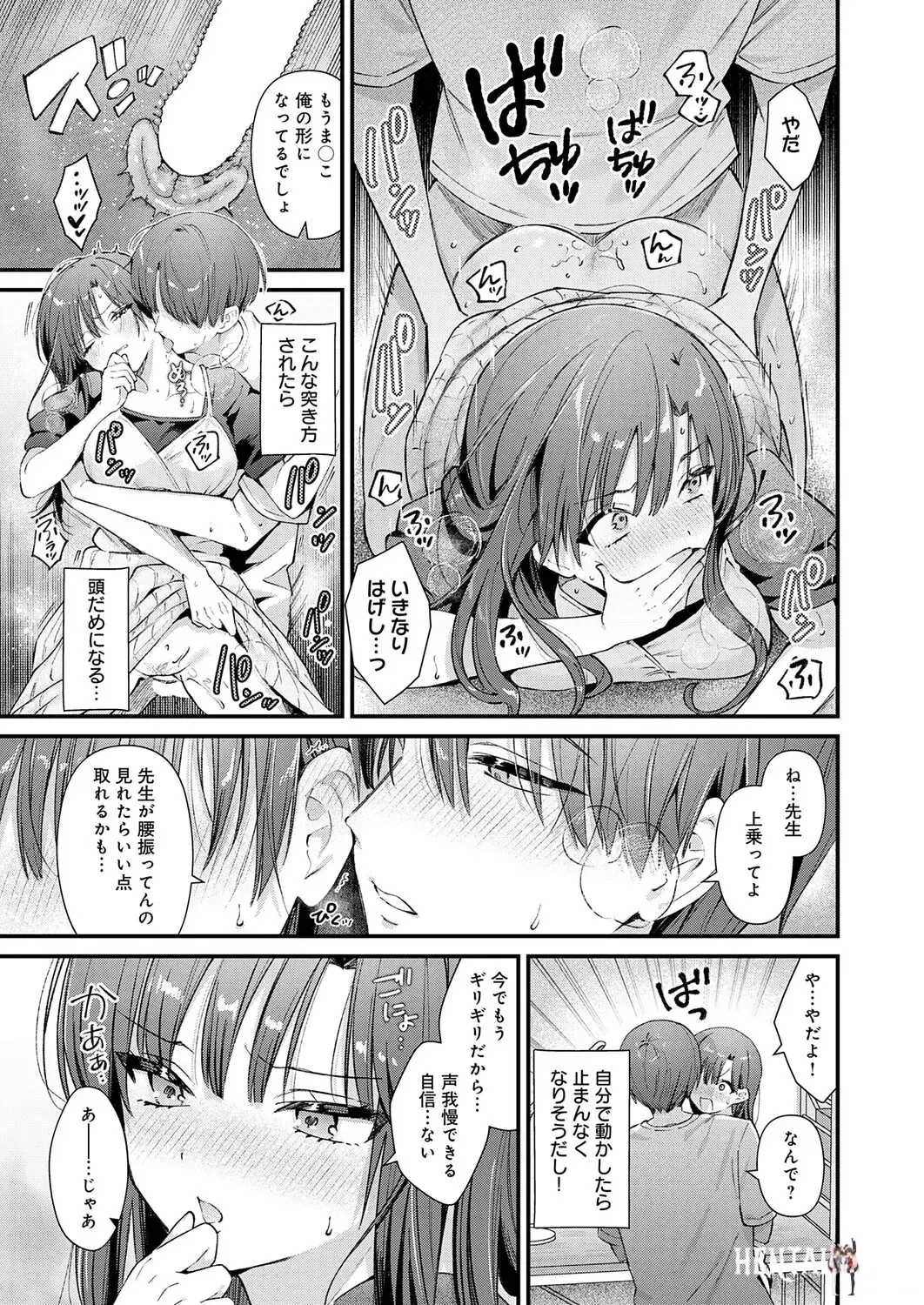 Image #28