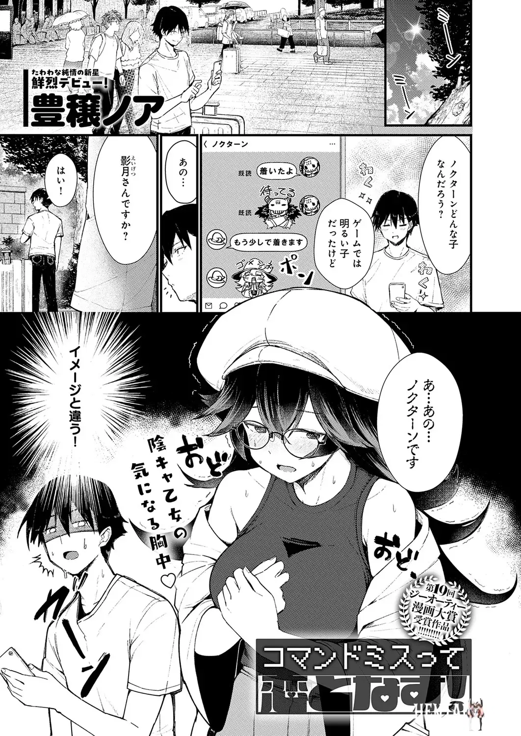 Image #308