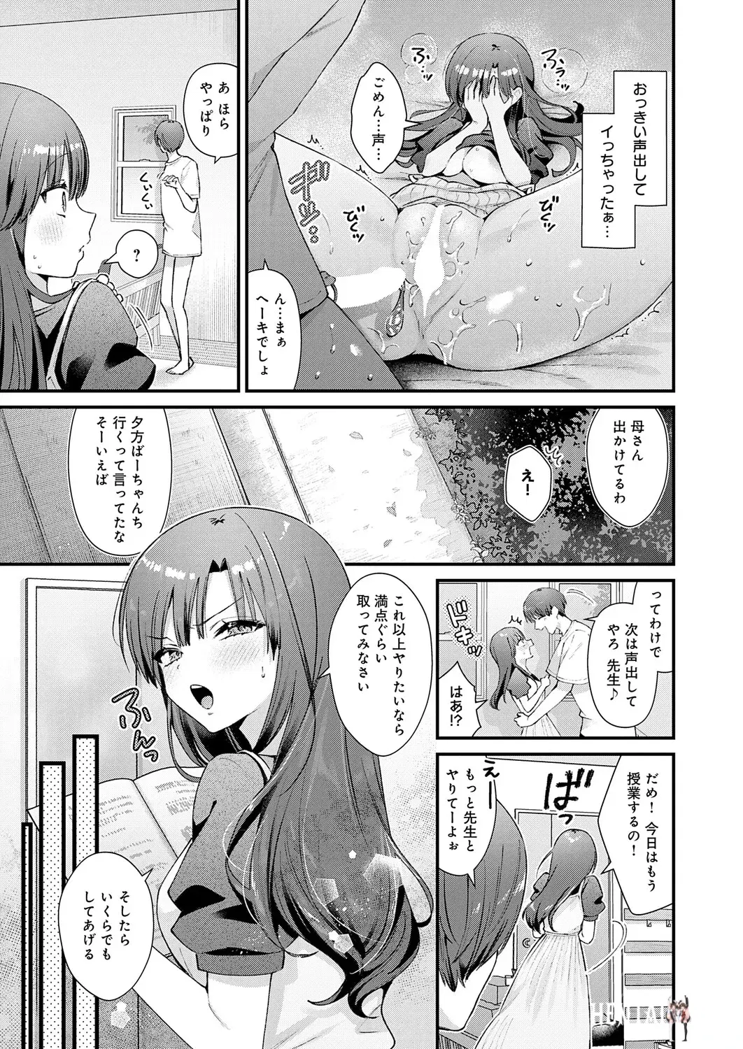 Image #34
