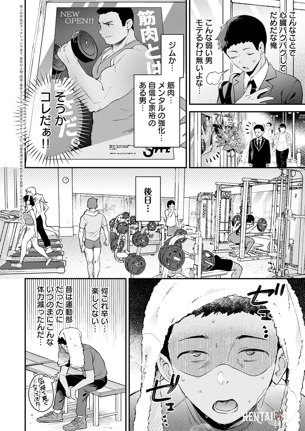 Image #37