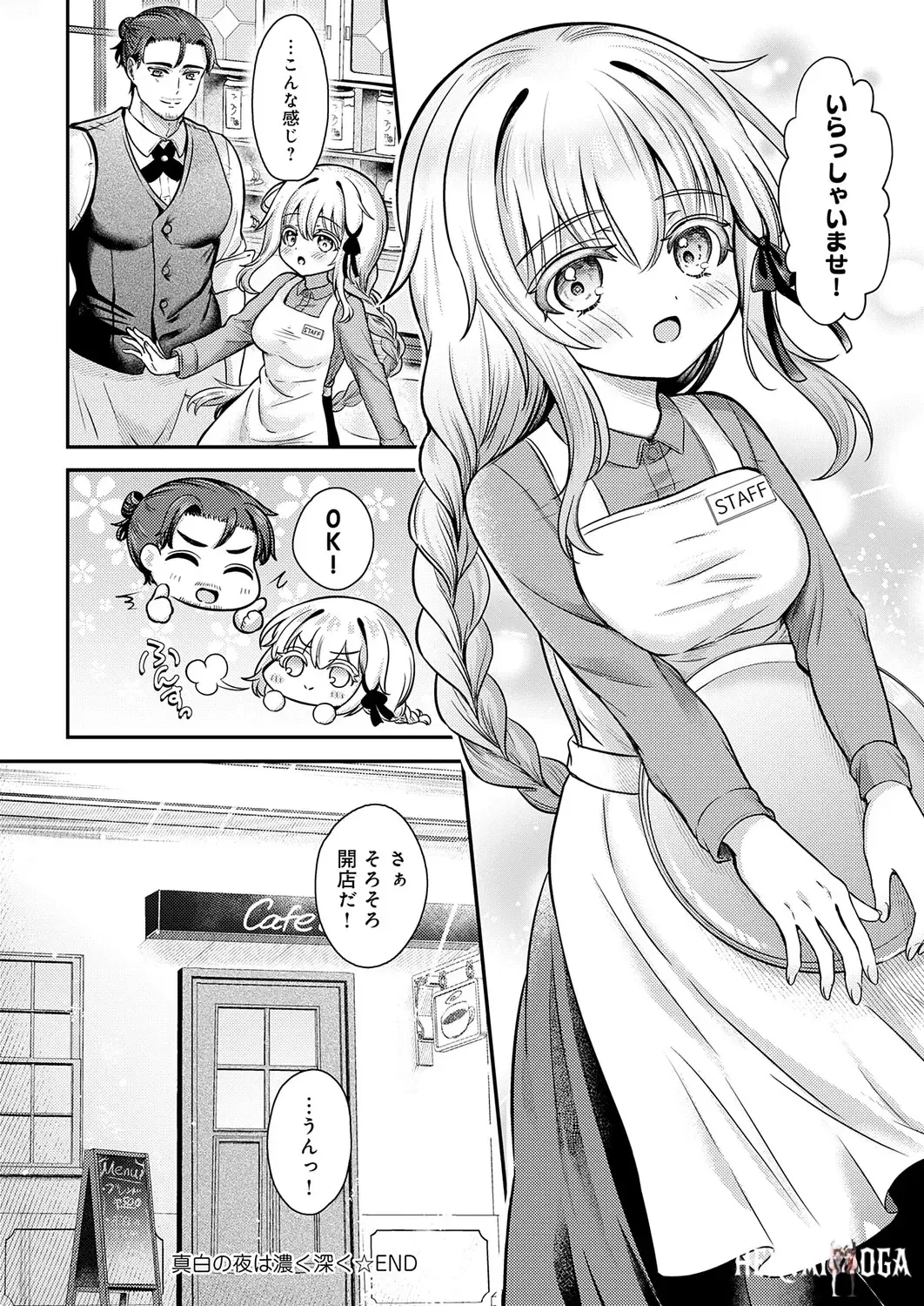 Image #373