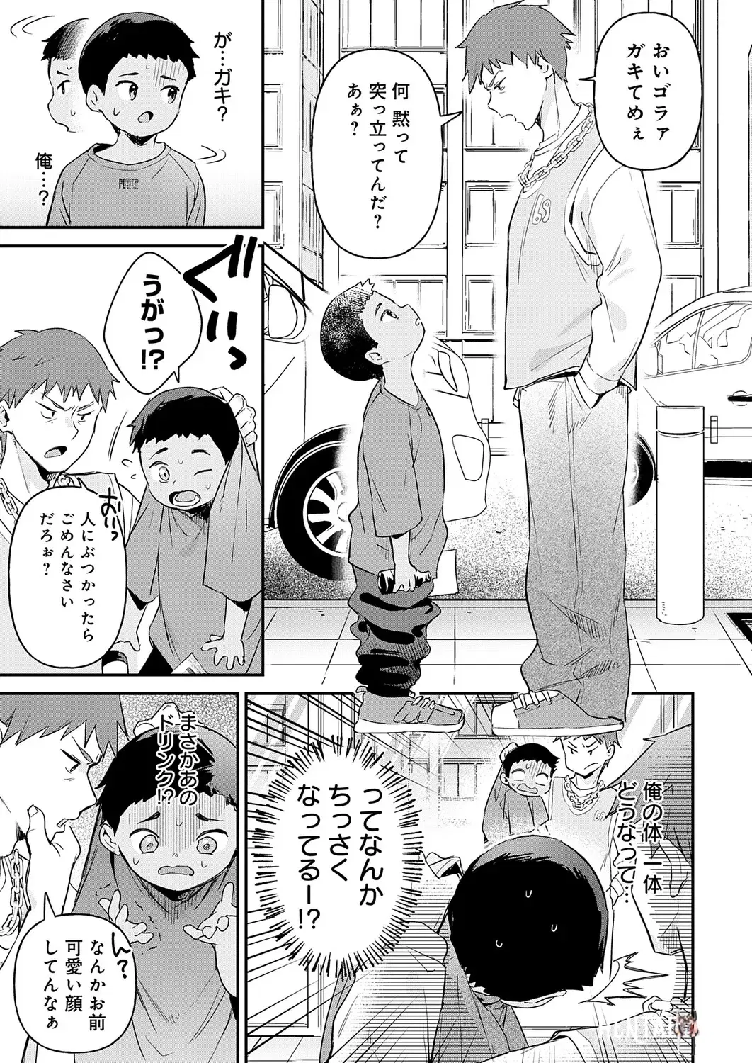 Image #40