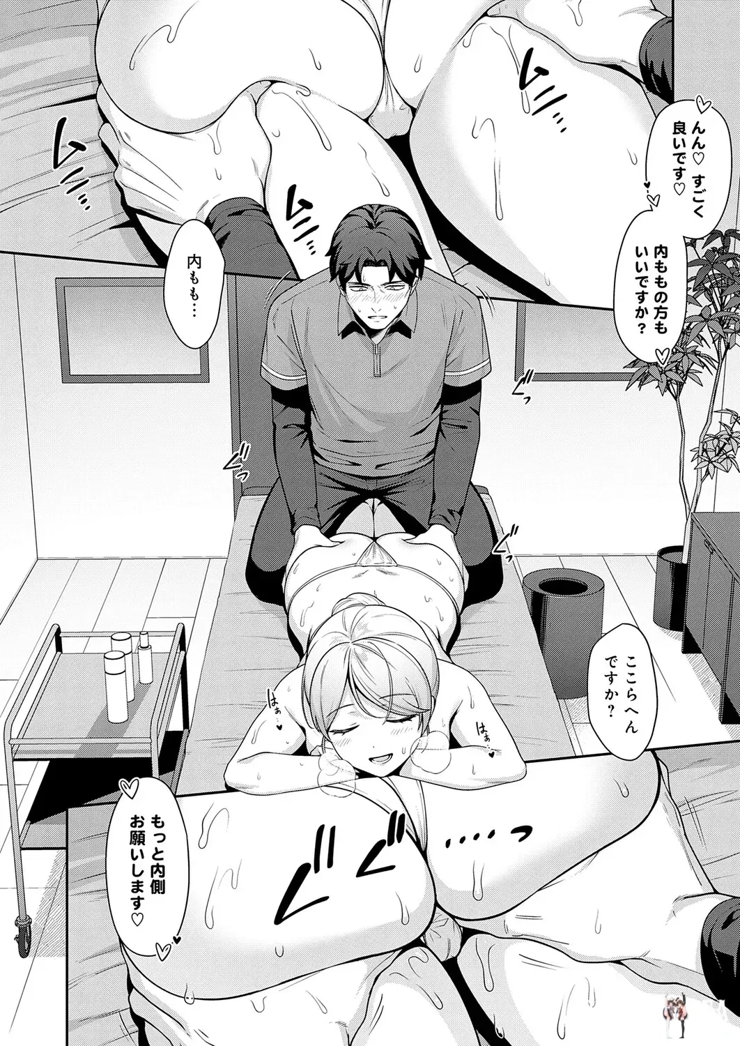 Image #407