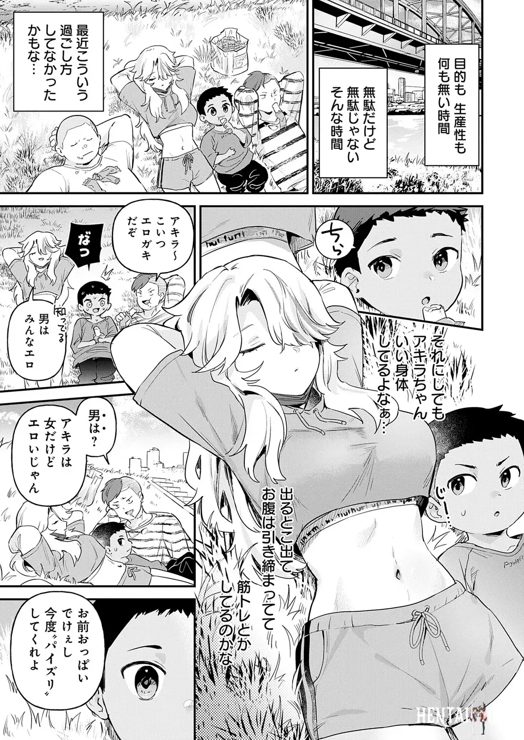 Image #48