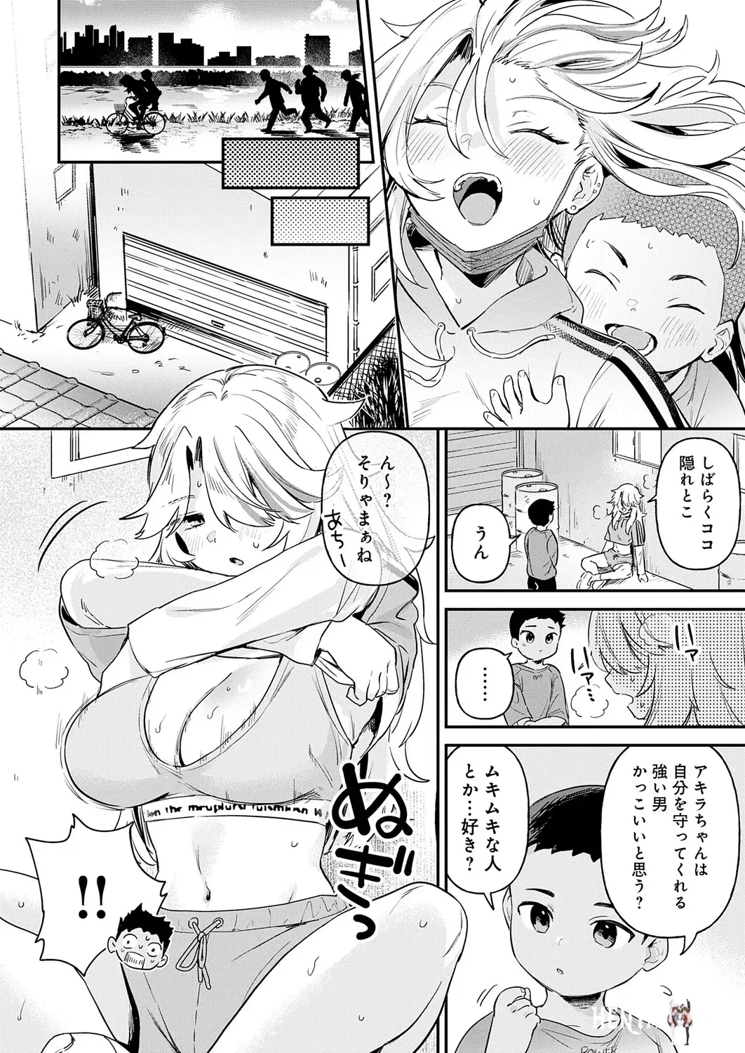 Image #51