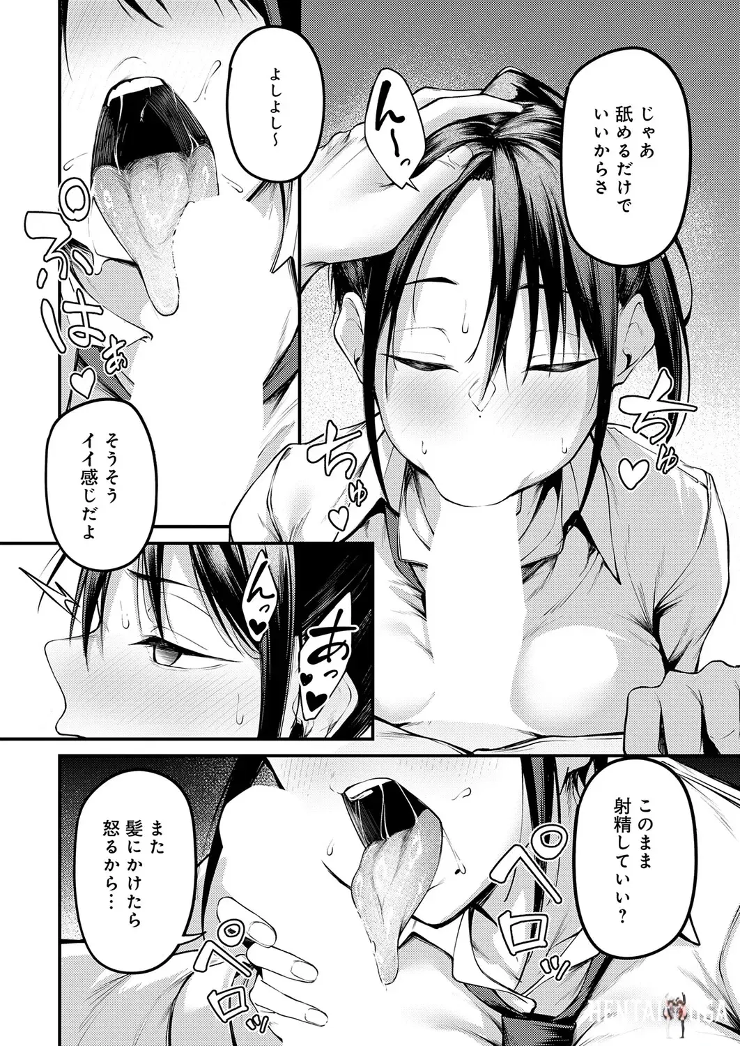 Image #85