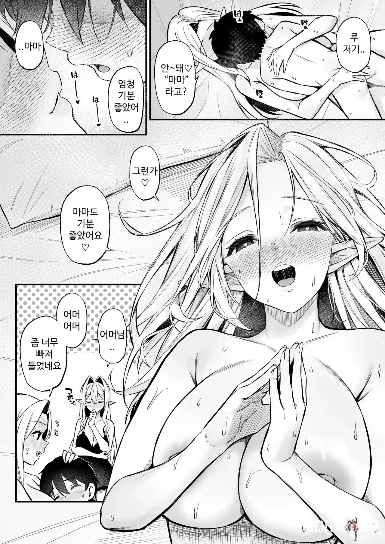 Image #15