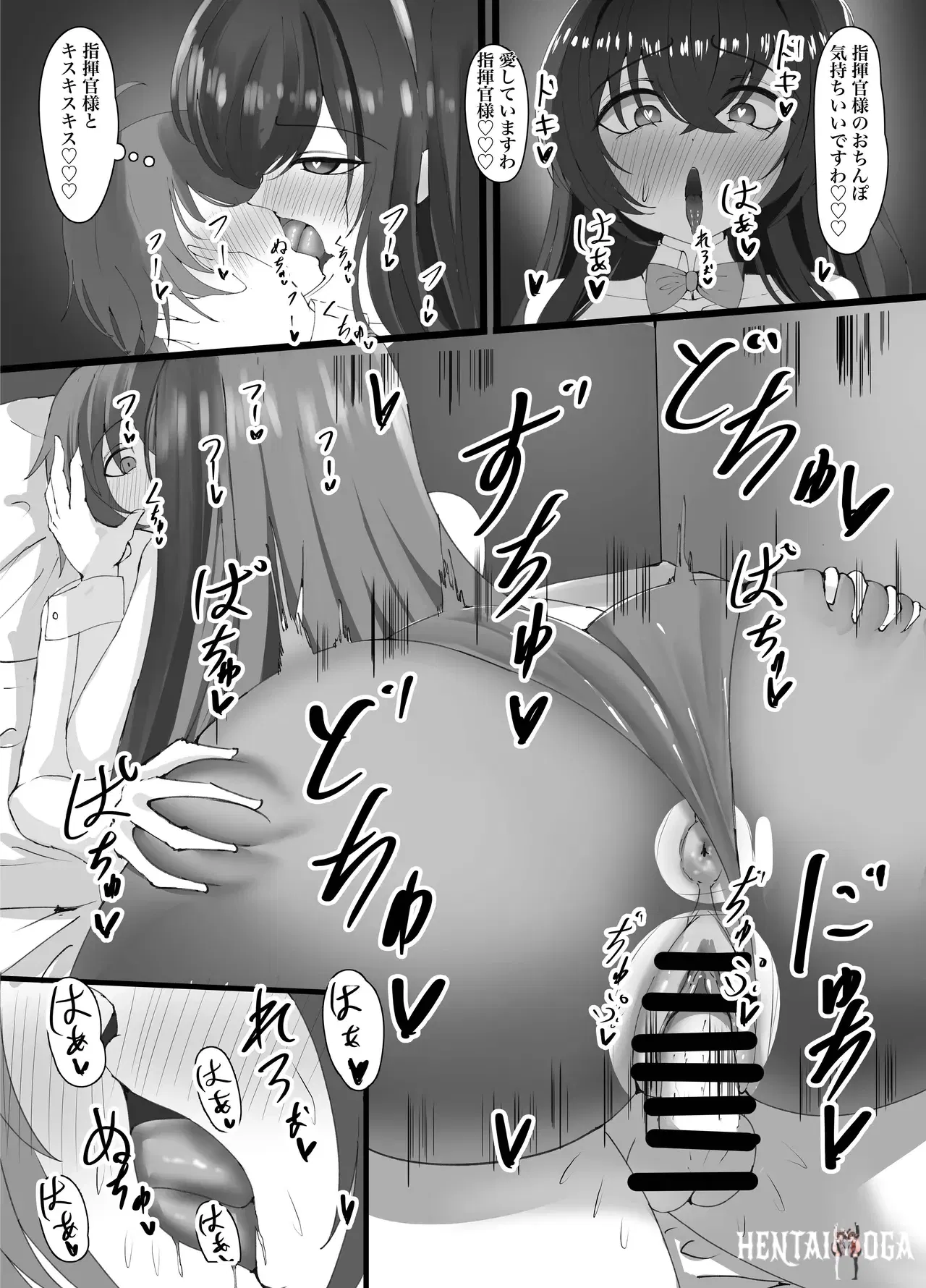 Image #12
