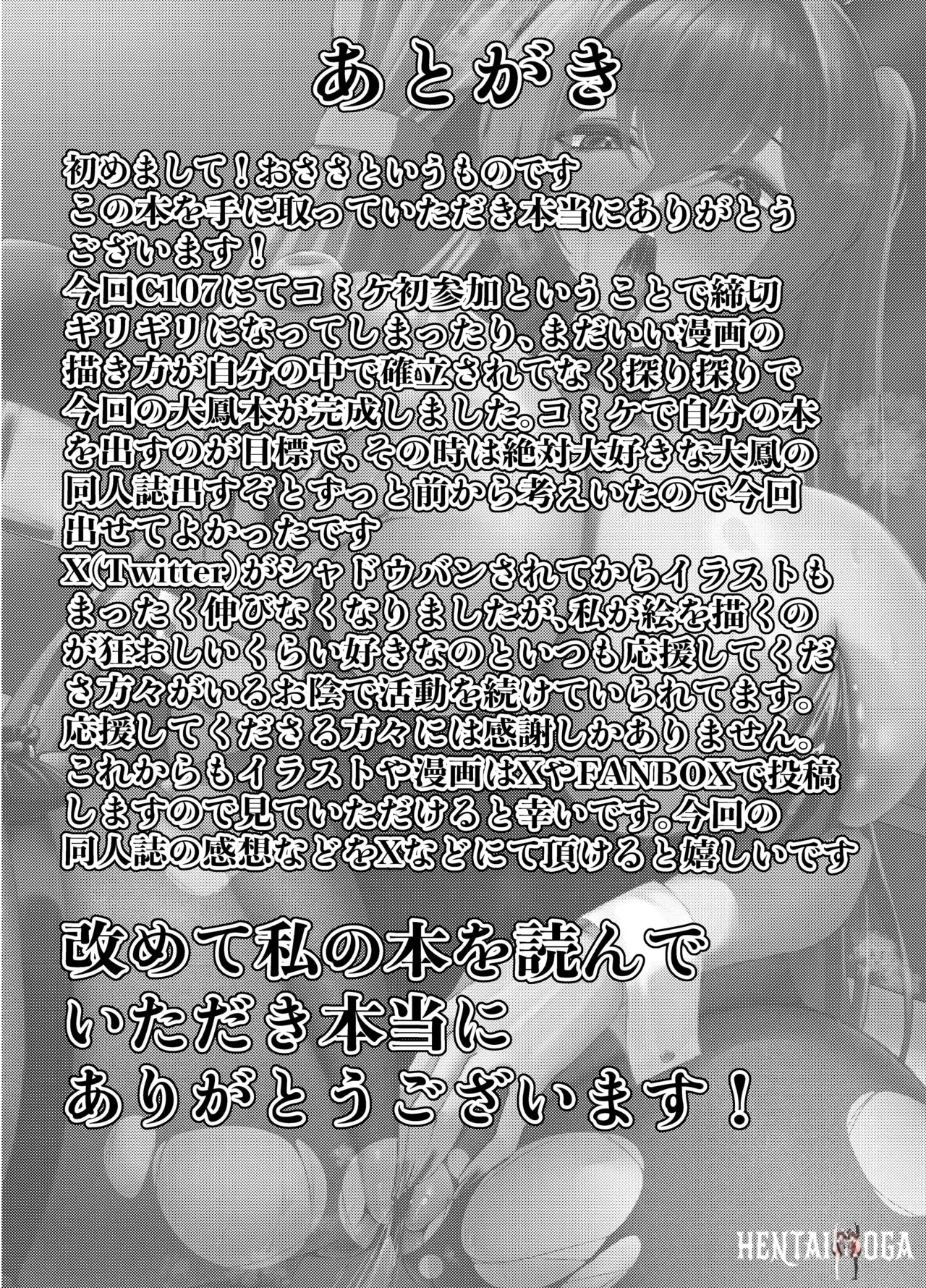 Image #26