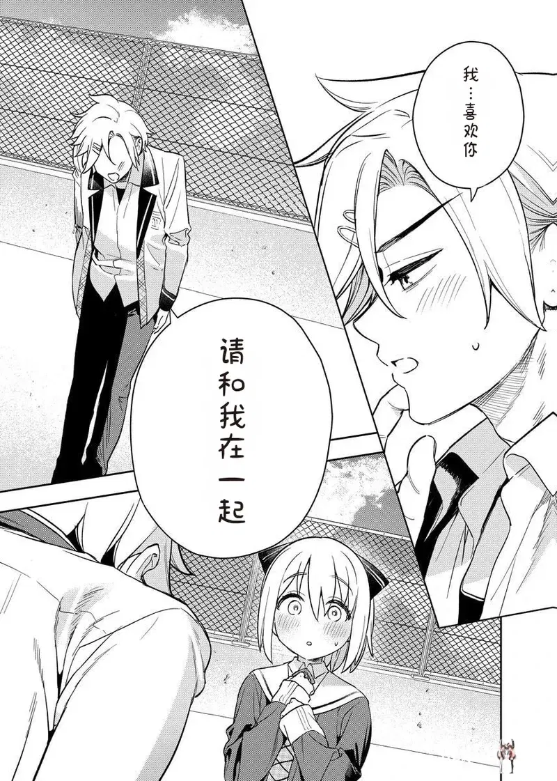 Image #146