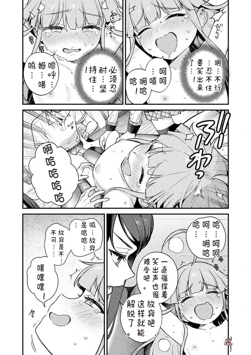 Image #50
