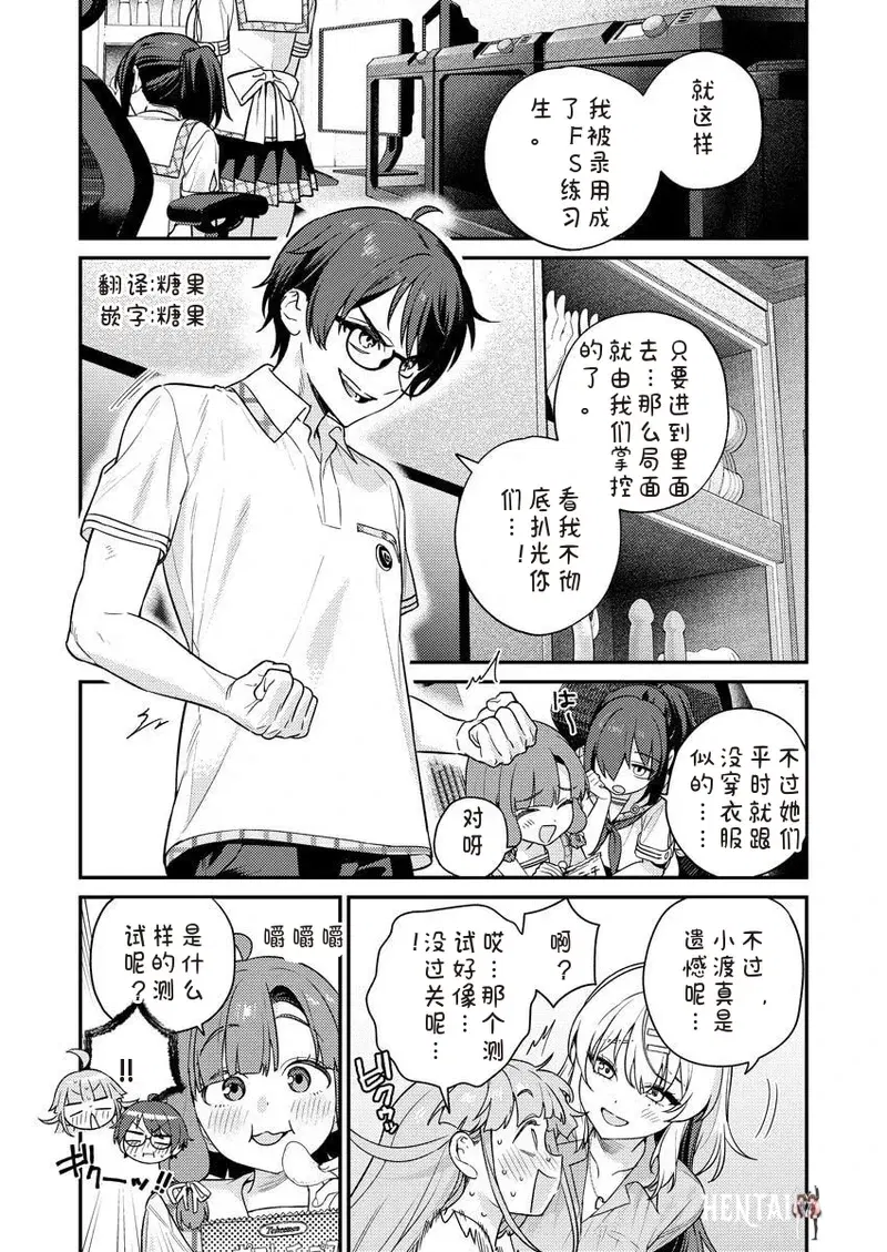 Image #59