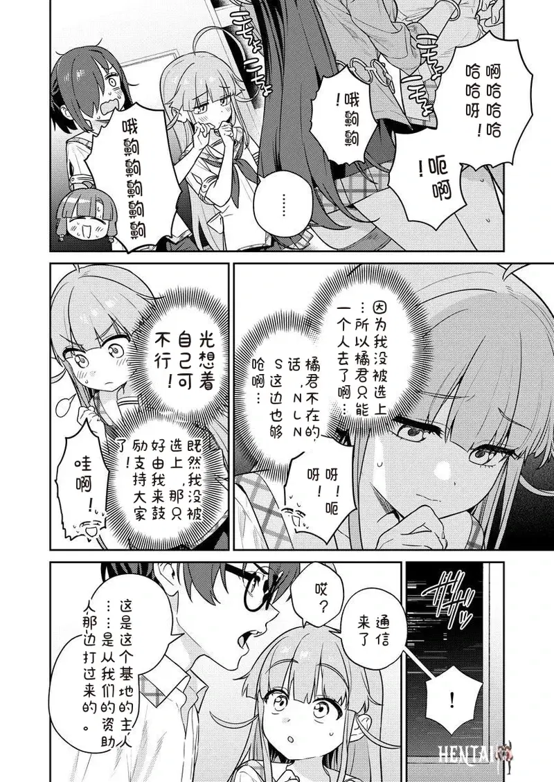 Image #62